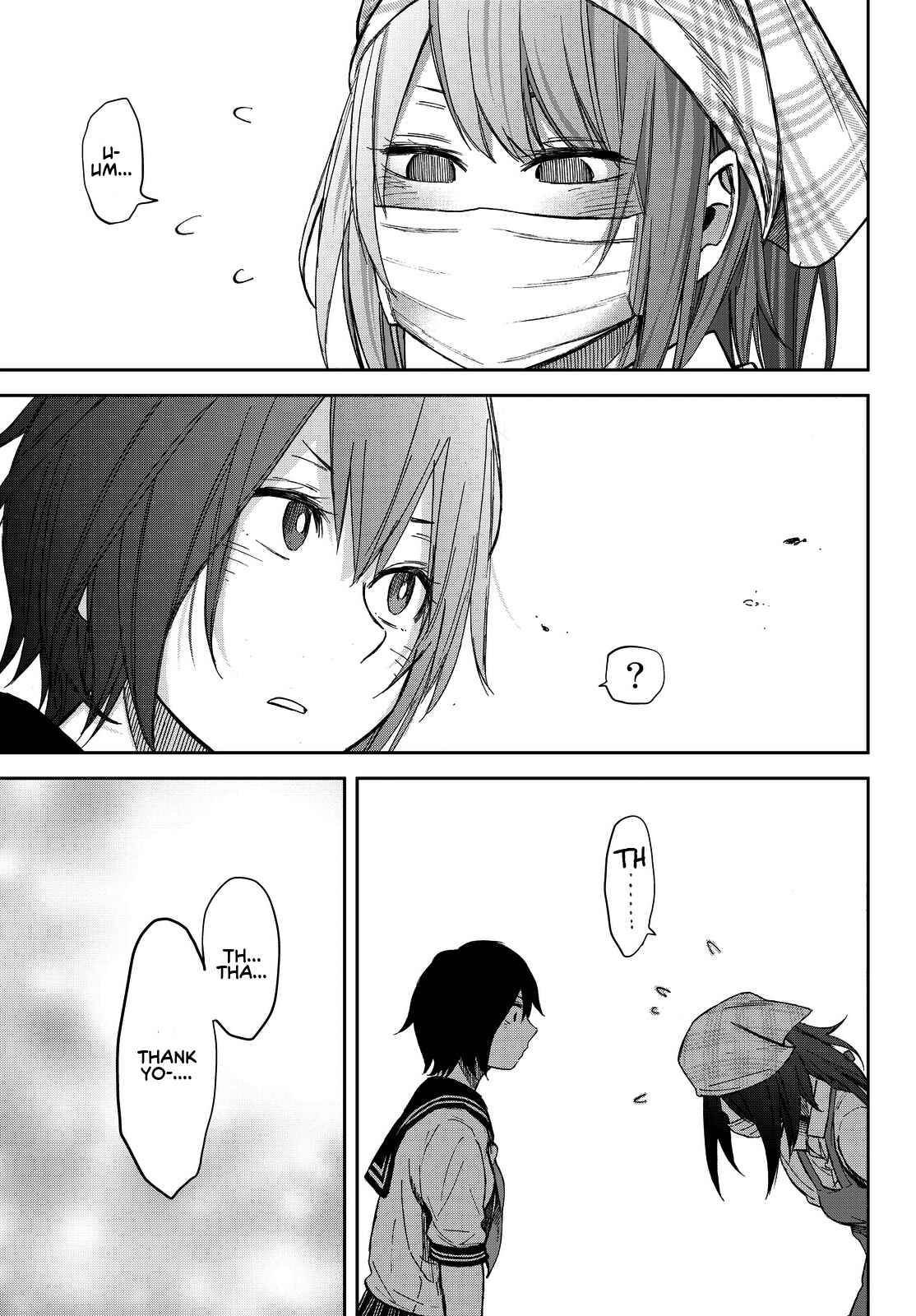Page 19 Chapter 7 Kanojo wa Rokurokubi