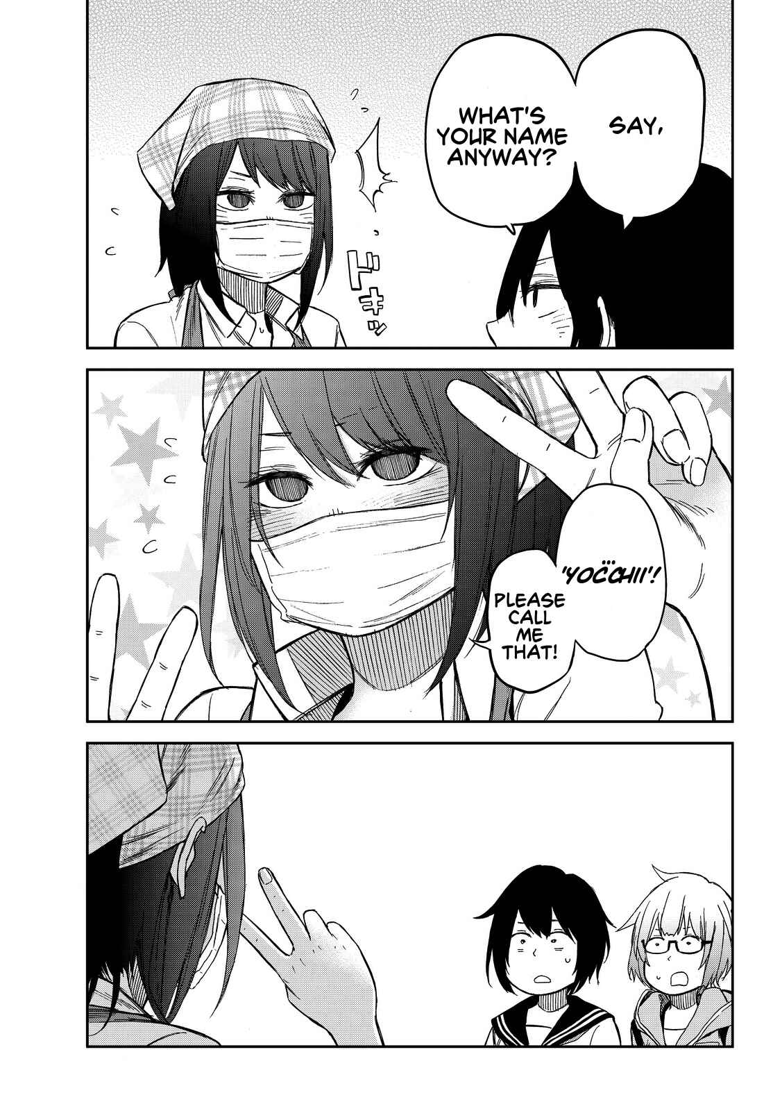 Page 21 Chapter 7 Kanojo wa Rokurokubi