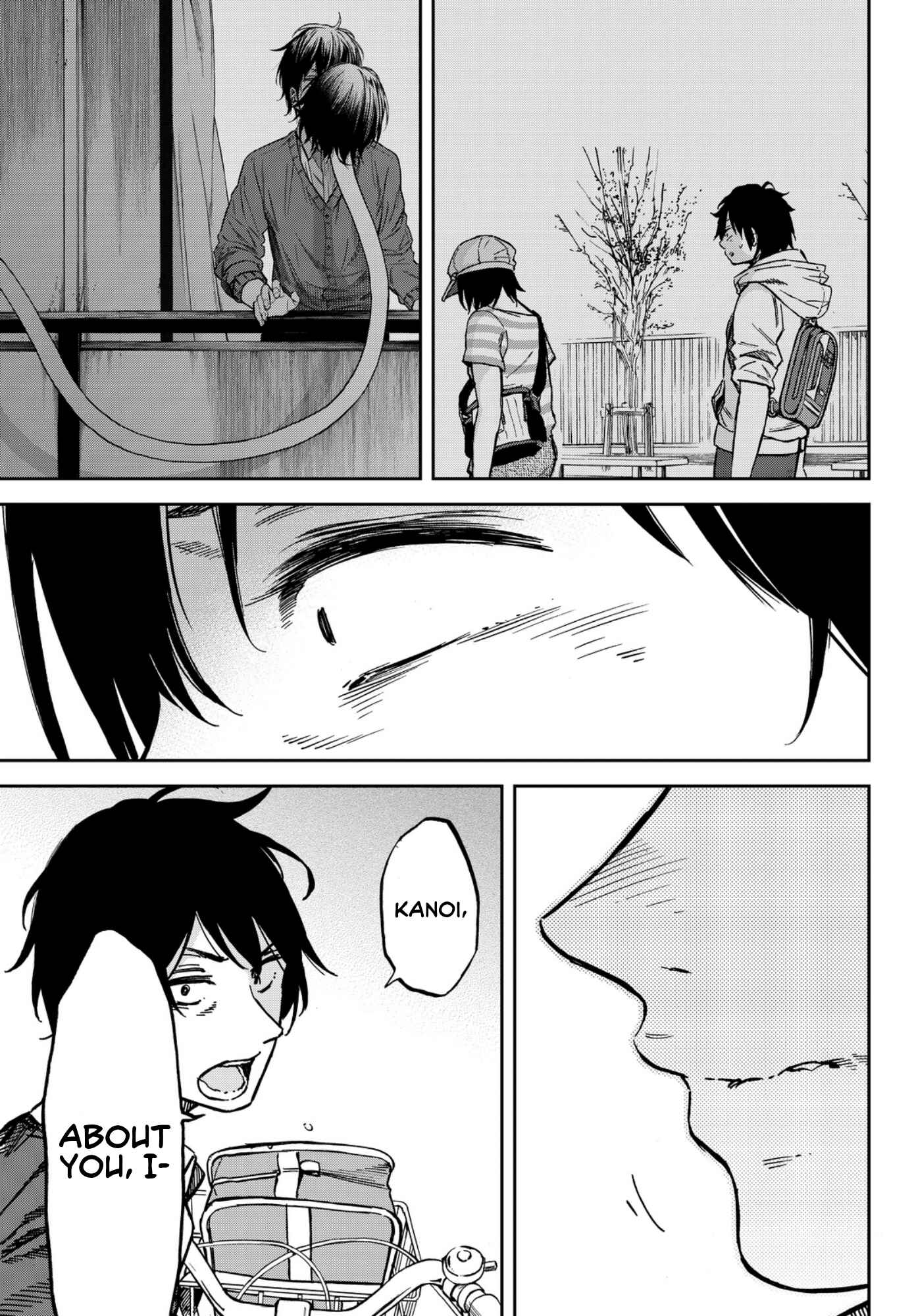 Page 21 Chapter 22 Kanojo wa Rokurokubi