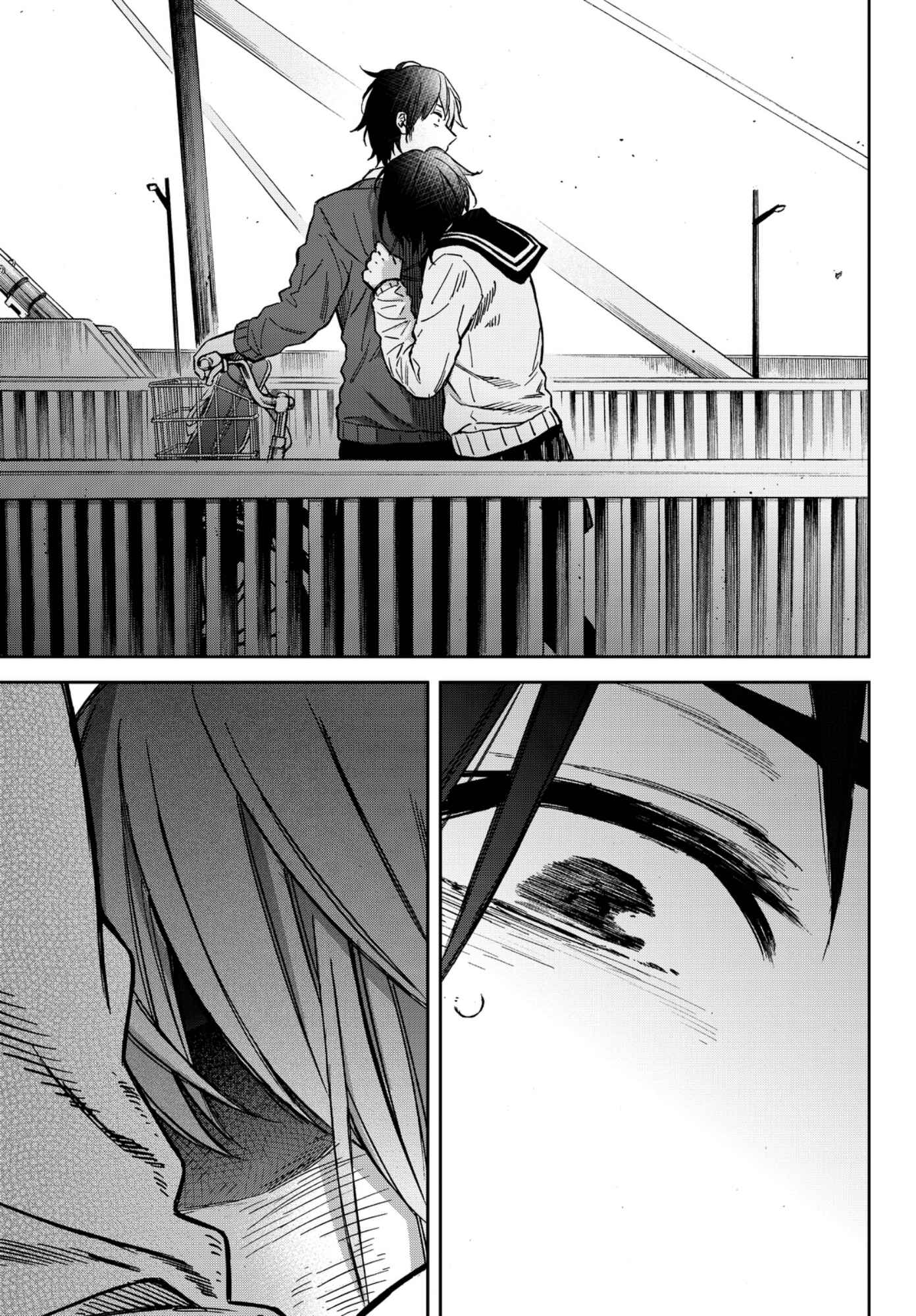 Page 23 Chapter 22 Kanojo wa Rokurokubi