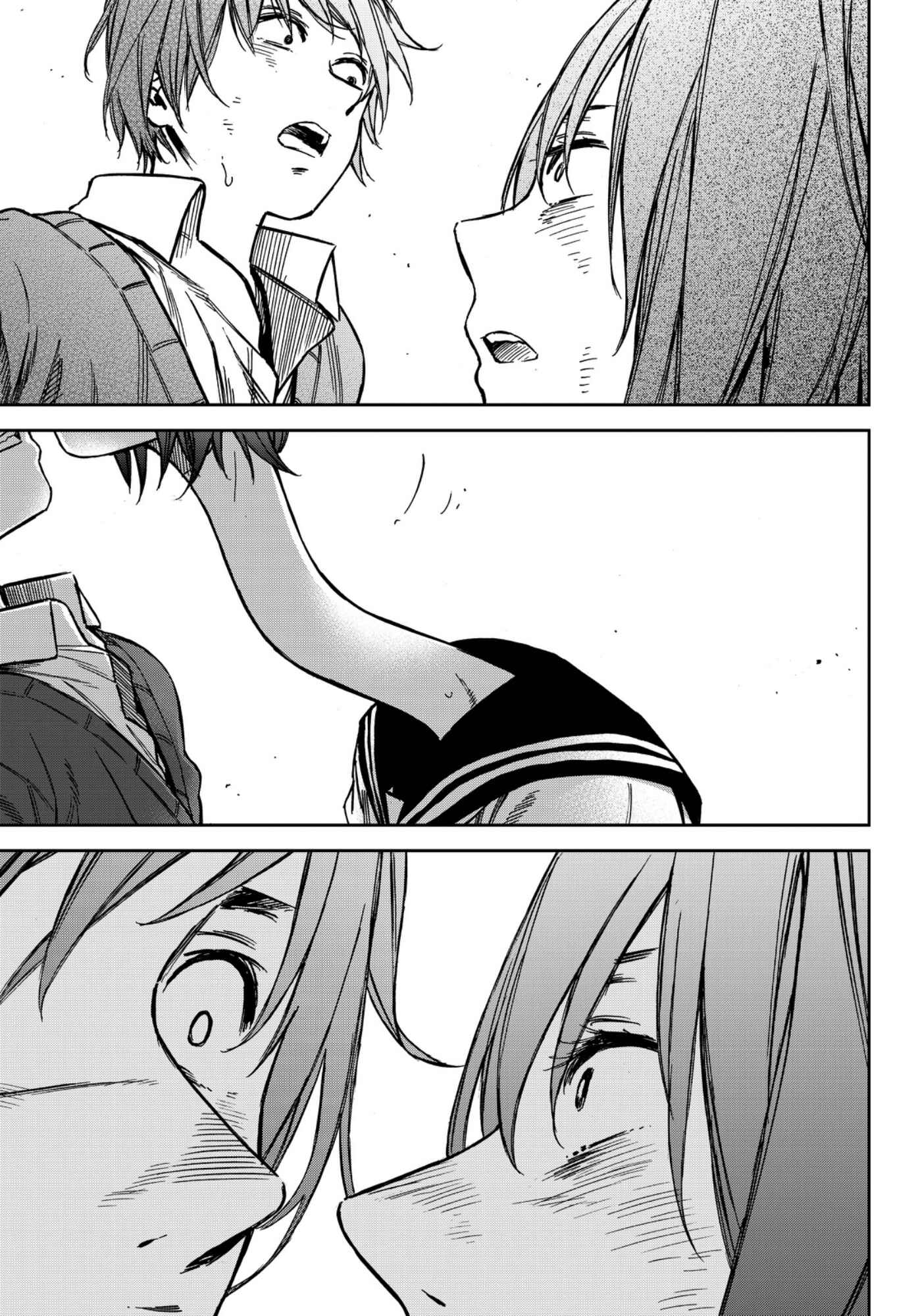 Page 25 Chapter 22 Kanojo wa Rokurokubi