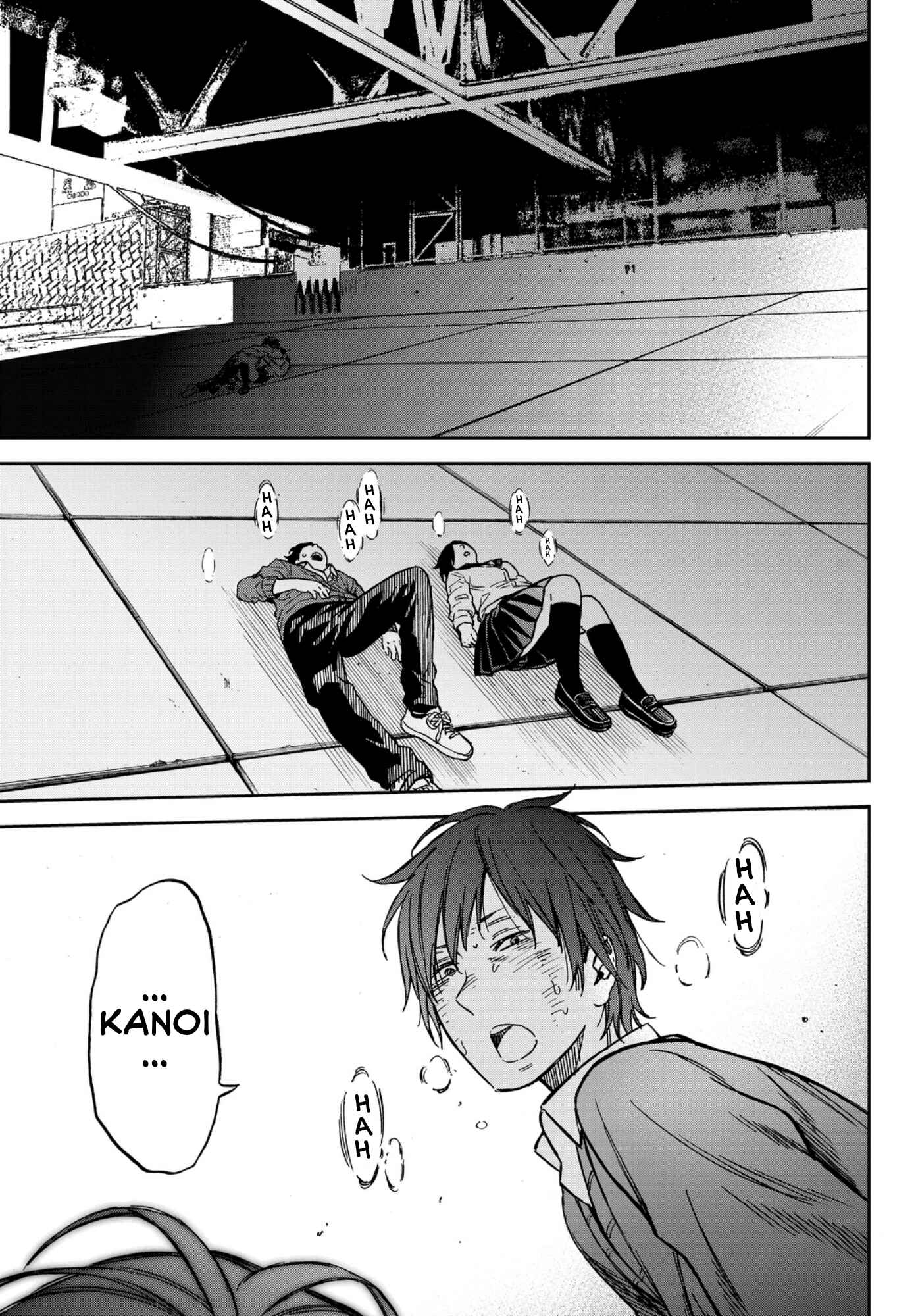 Page 27 Chapter 22 Kanojo wa Rokurokubi