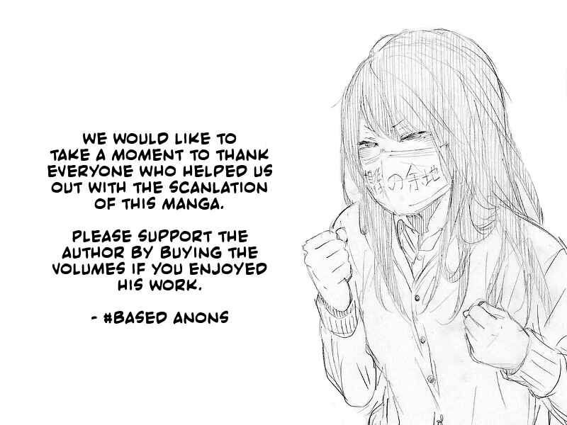 Page 33 Chapter 22 Kanojo wa Rokurokubi