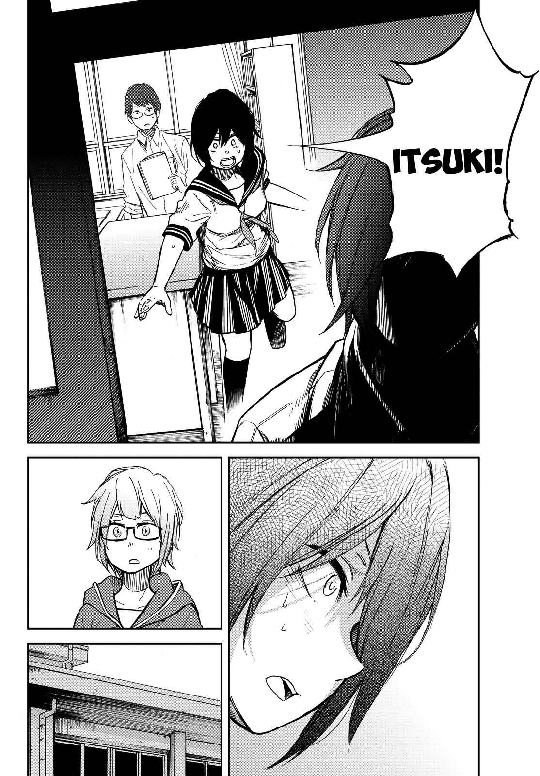 Page 18 Chapter 8 Kanojo wa Rokurokubi