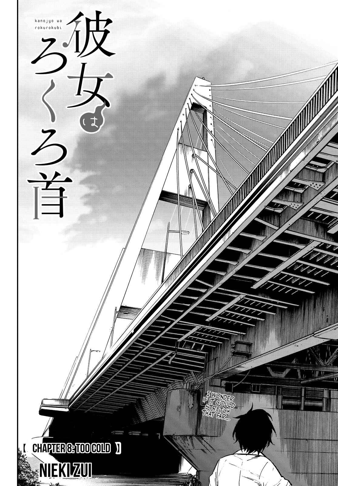 Page 2 Chapter 8 Kanojo wa Rokurokubi