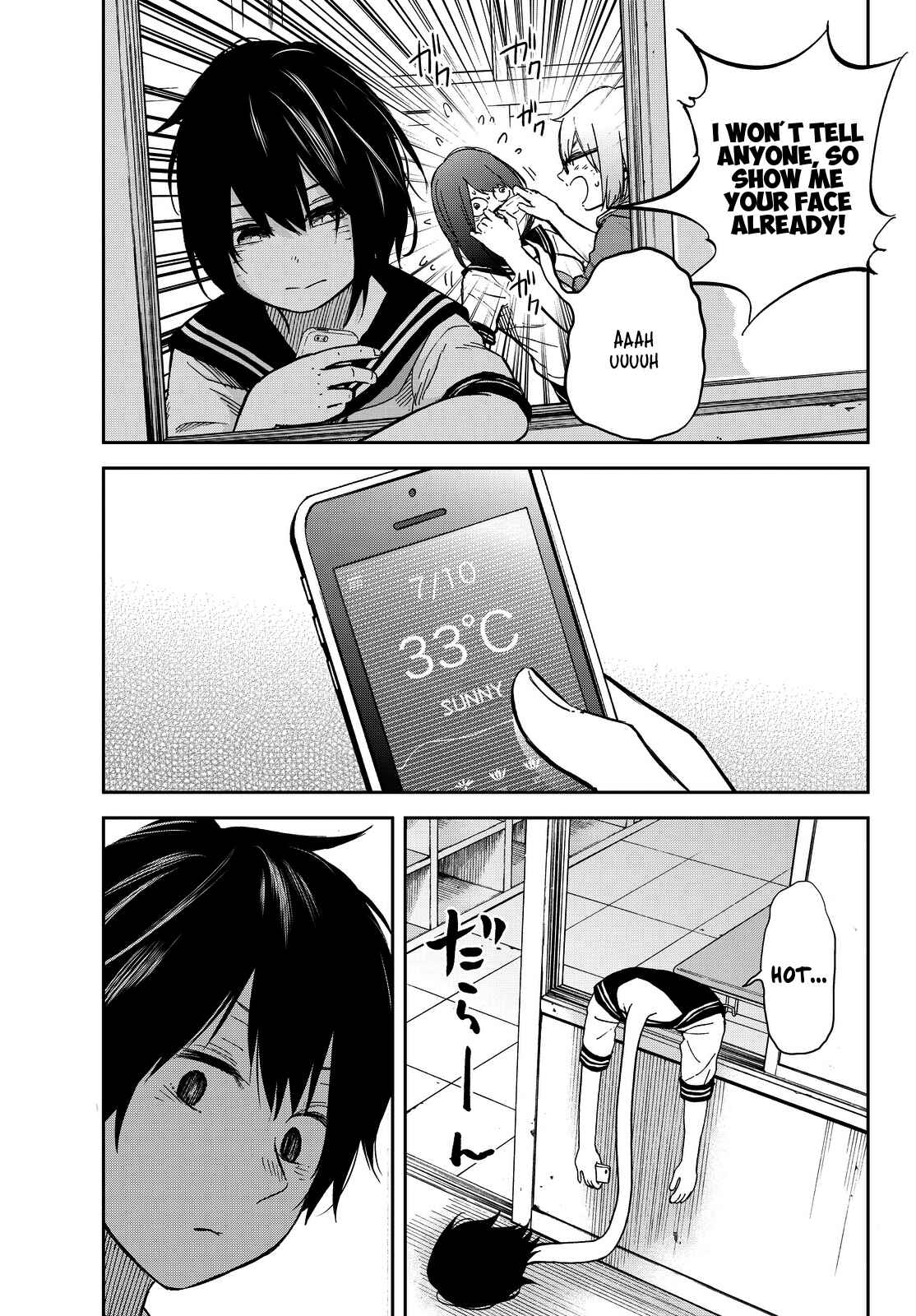 Page 5 Chapter 8 Kanojo wa Rokurokubi