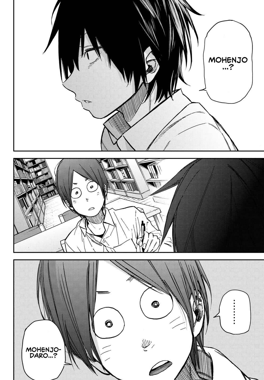 Page 10 Chapter 12 Kanojo wa Rokurokubi