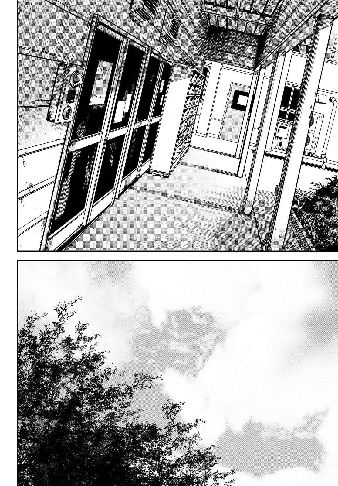 Page 14 Chapter 12 Kanojo wa Rokurokubi
