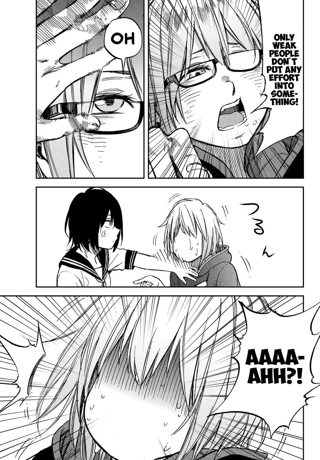 Page 17 Chapter 12 Kanojo wa Rokurokubi