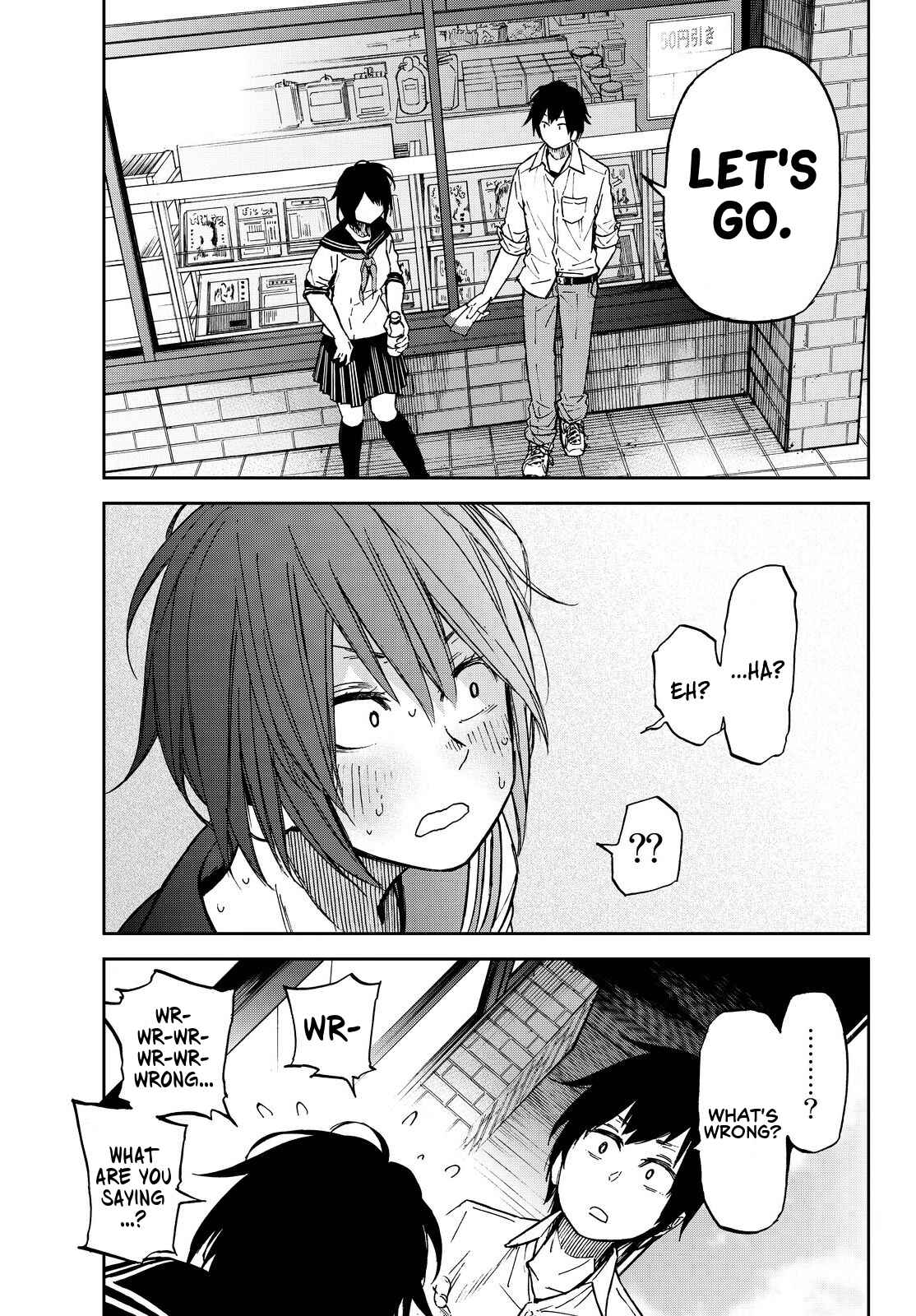 Page 23 Chapter 12 Kanojo wa Rokurokubi