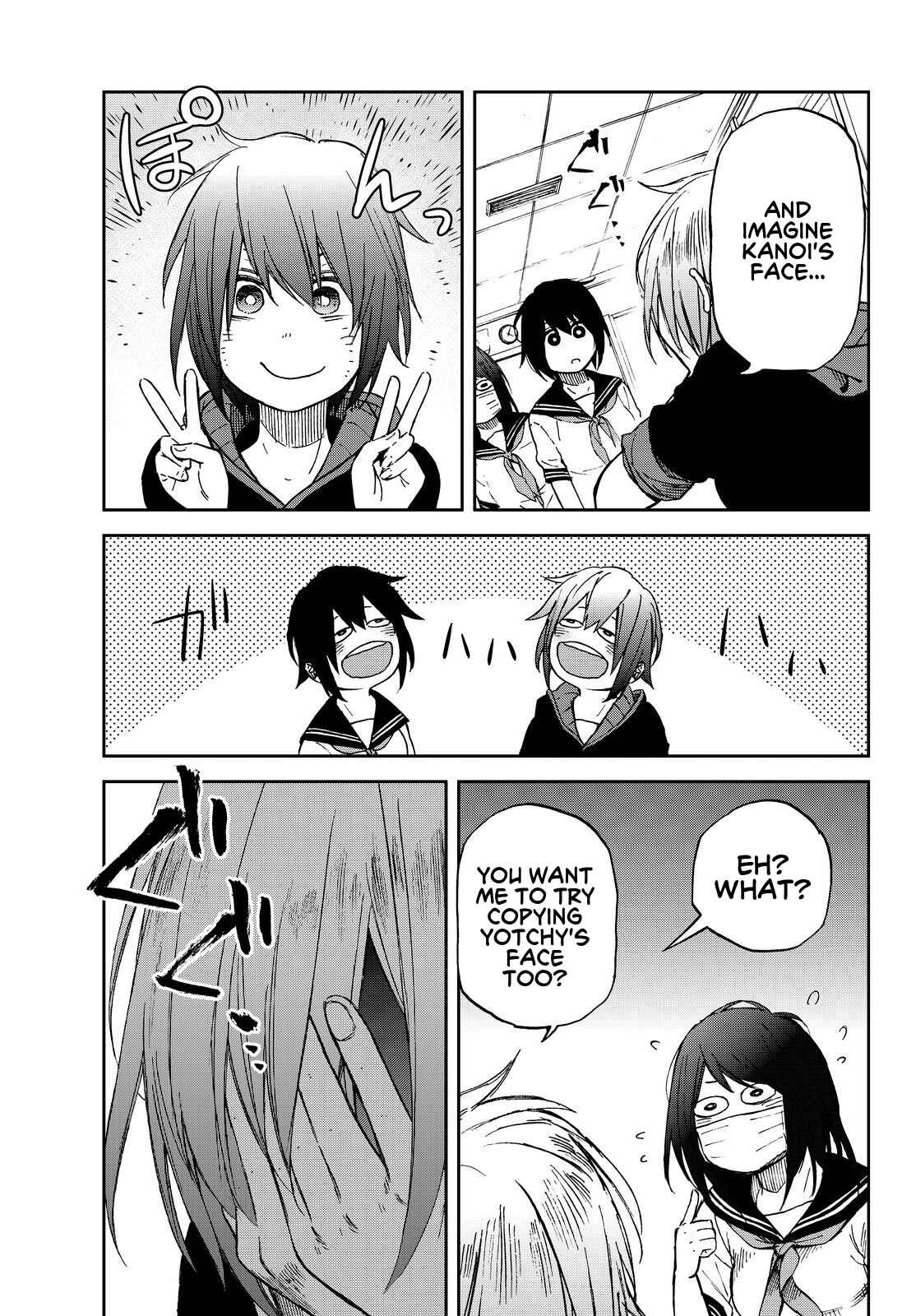 Page 5 Chapter 12 Kanojo wa Rokurokubi