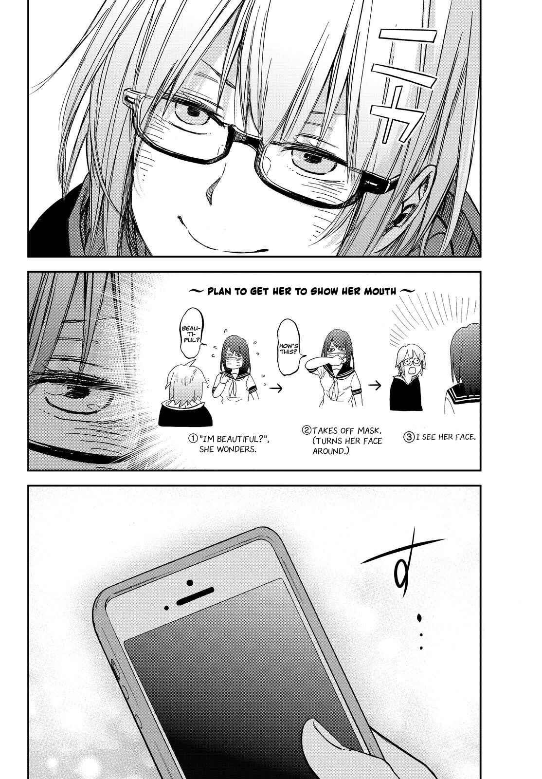 Page 8 Chapter 12 Kanojo wa Rokurokubi