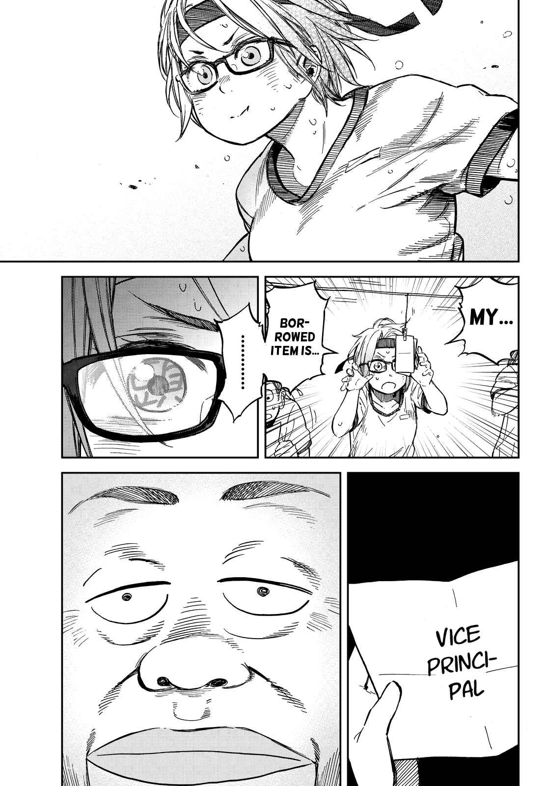 Page 11 Chapter 17 Kanojo wa Rokurokubi