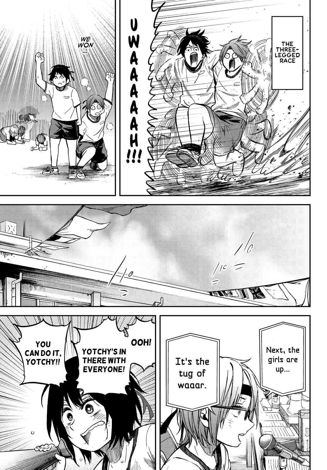 Page 13 Chapter 17 Kanojo wa Rokurokubi