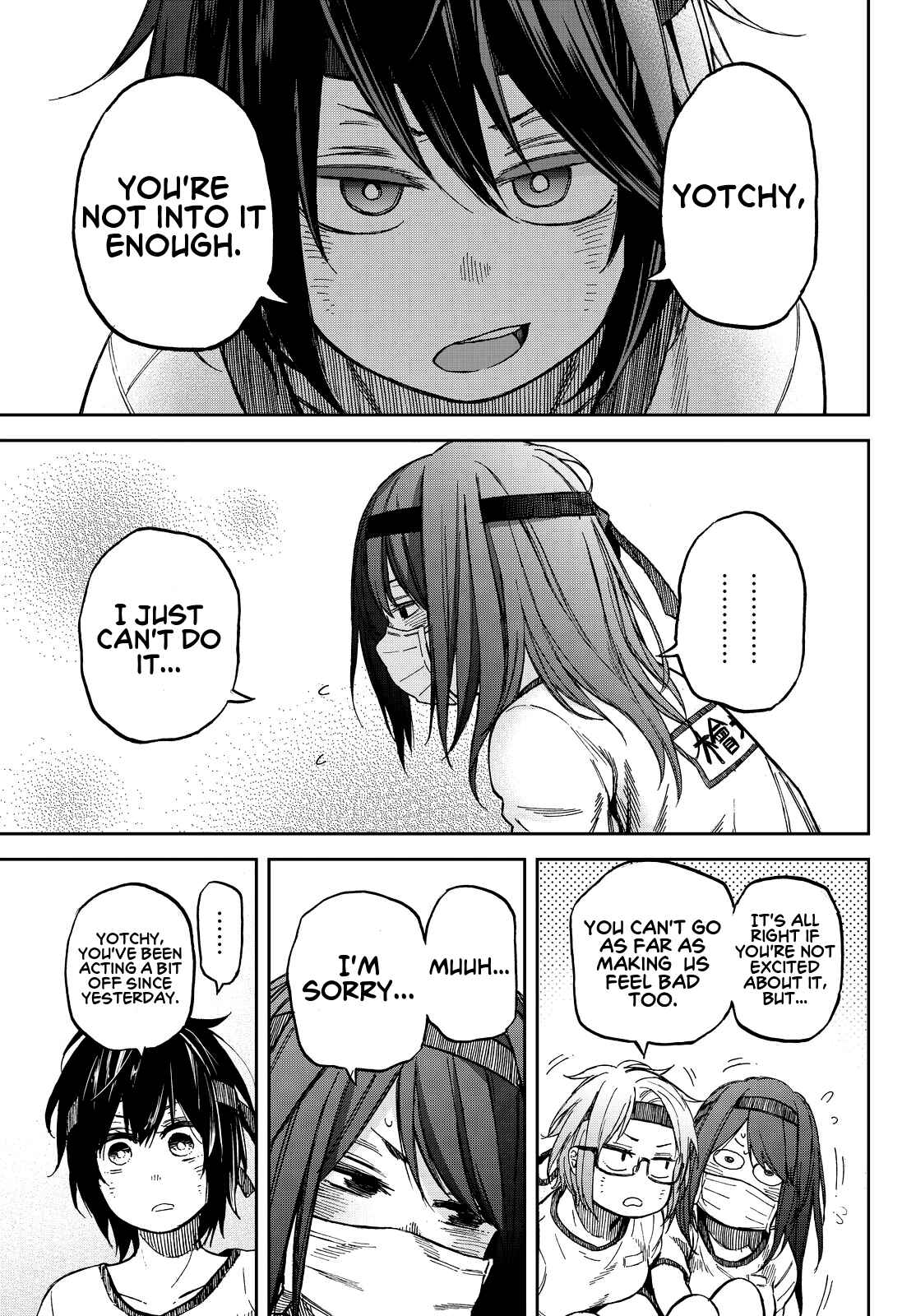 Page 15 Chapter 17 Kanojo wa Rokurokubi