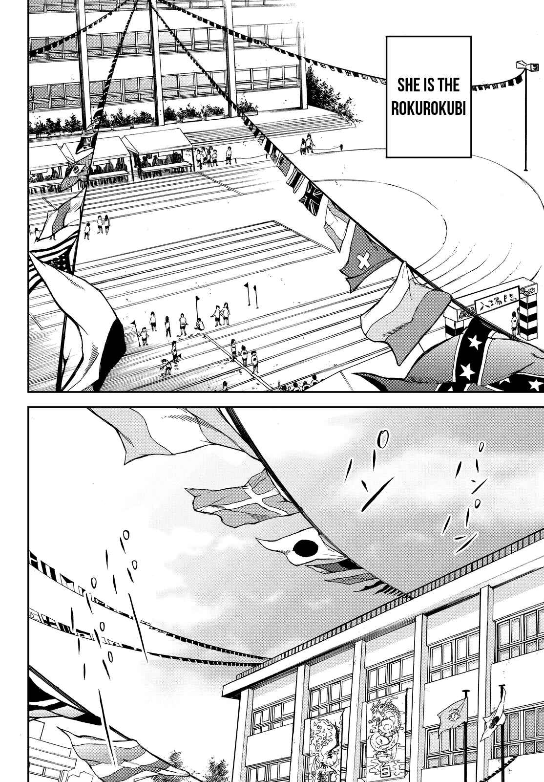 Page 22 Chapter 17 Kanojo wa Rokurokubi