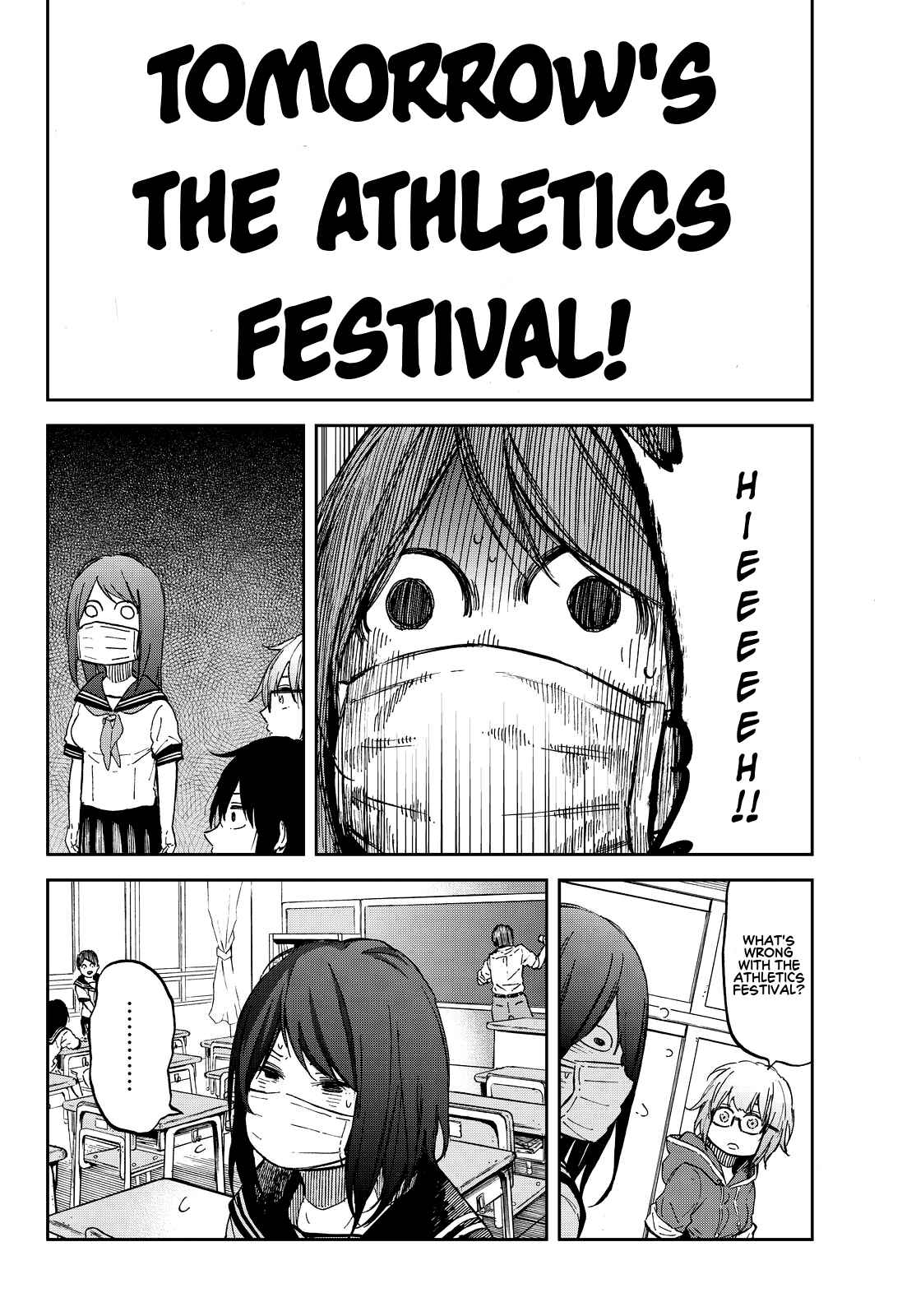 Page 4 Chapter 17 Kanojo wa Rokurokubi