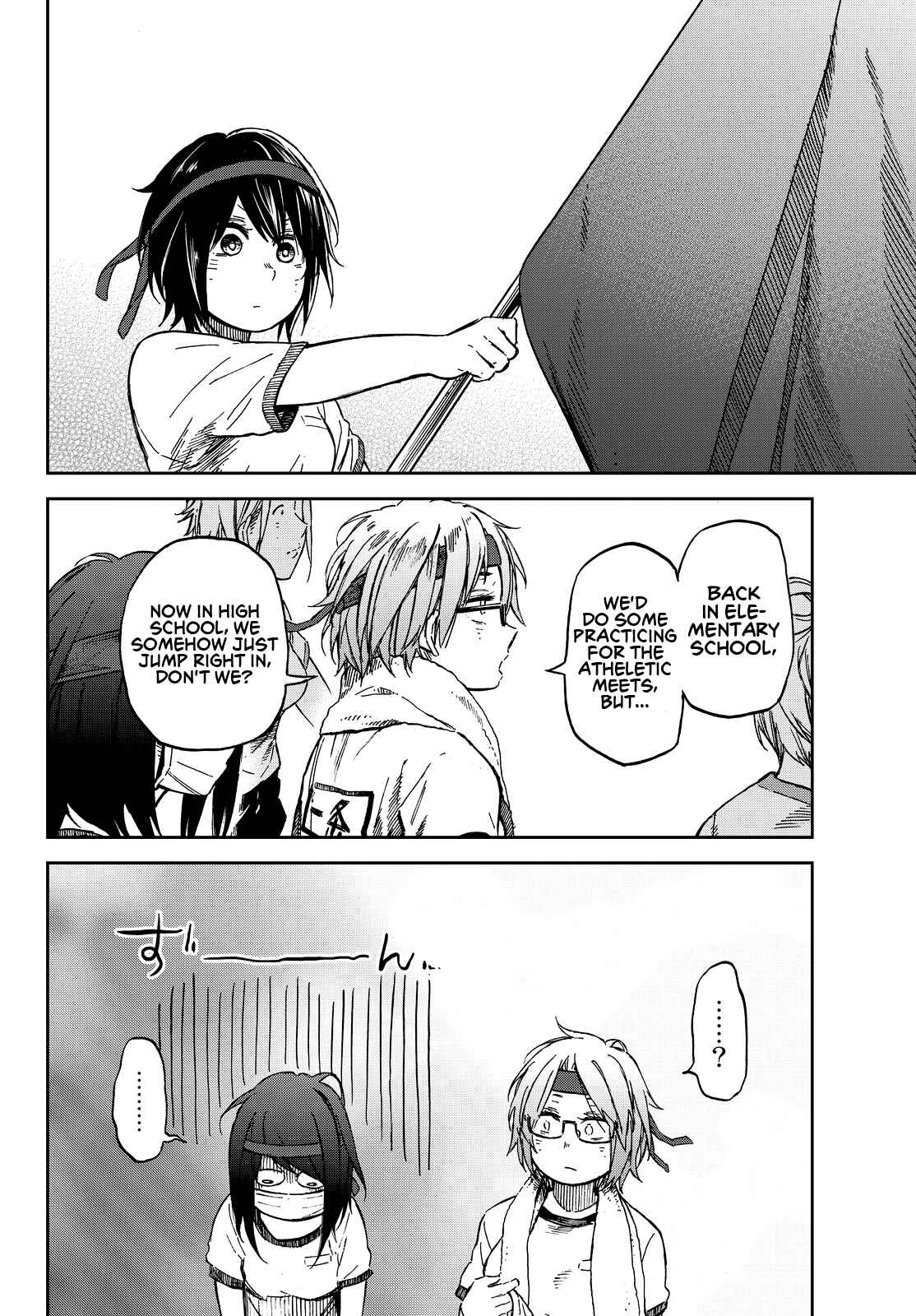 Page 6 Chapter 17 Kanojo wa Rokurokubi