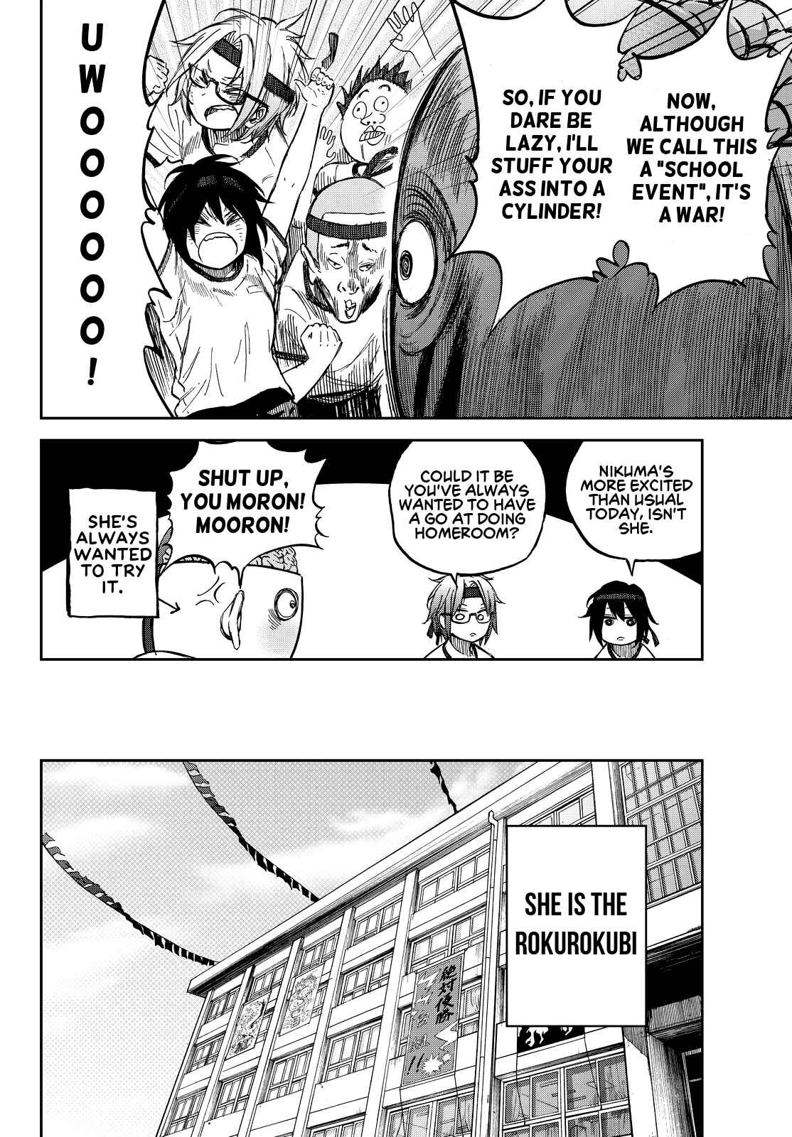 Page 8 Chapter 17 Kanojo wa Rokurokubi