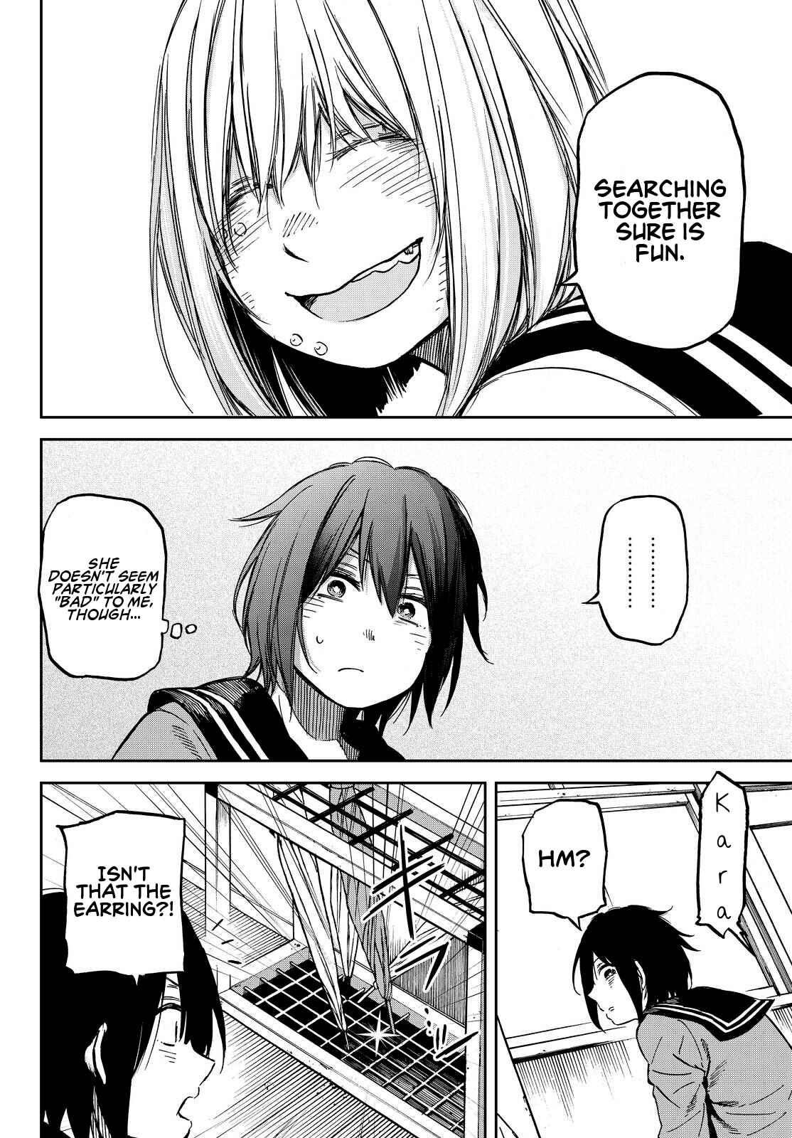Page 12 Chapter 19 Kanojo wa Rokurokubi