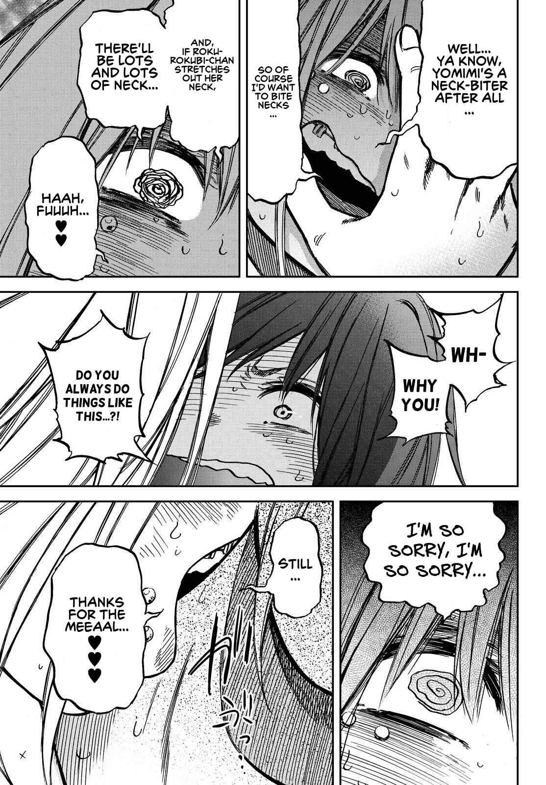 Page 19 Chapter 19 Kanojo wa Rokurokubi