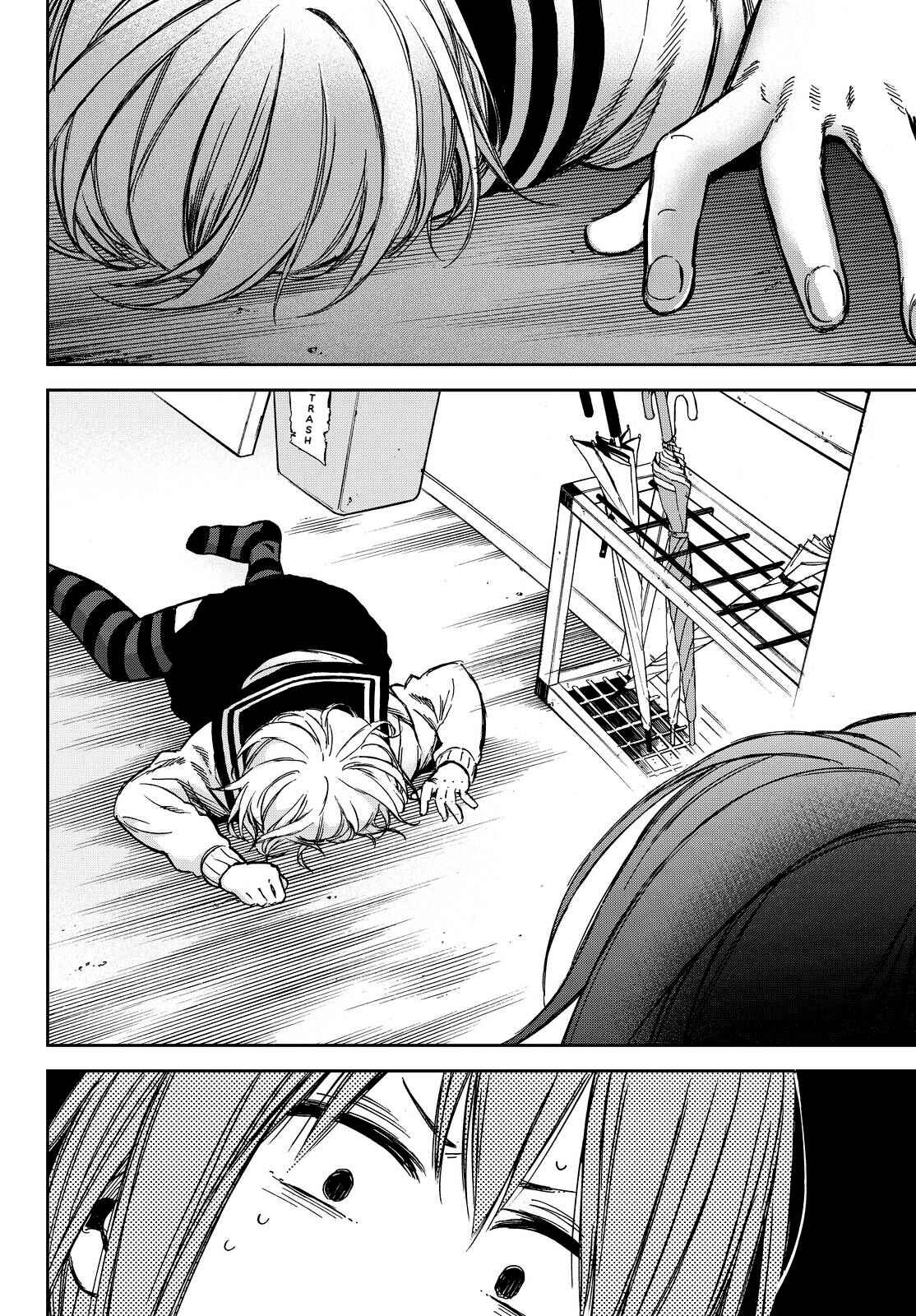 Page 4 Chapter 19 Kanojo wa Rokurokubi