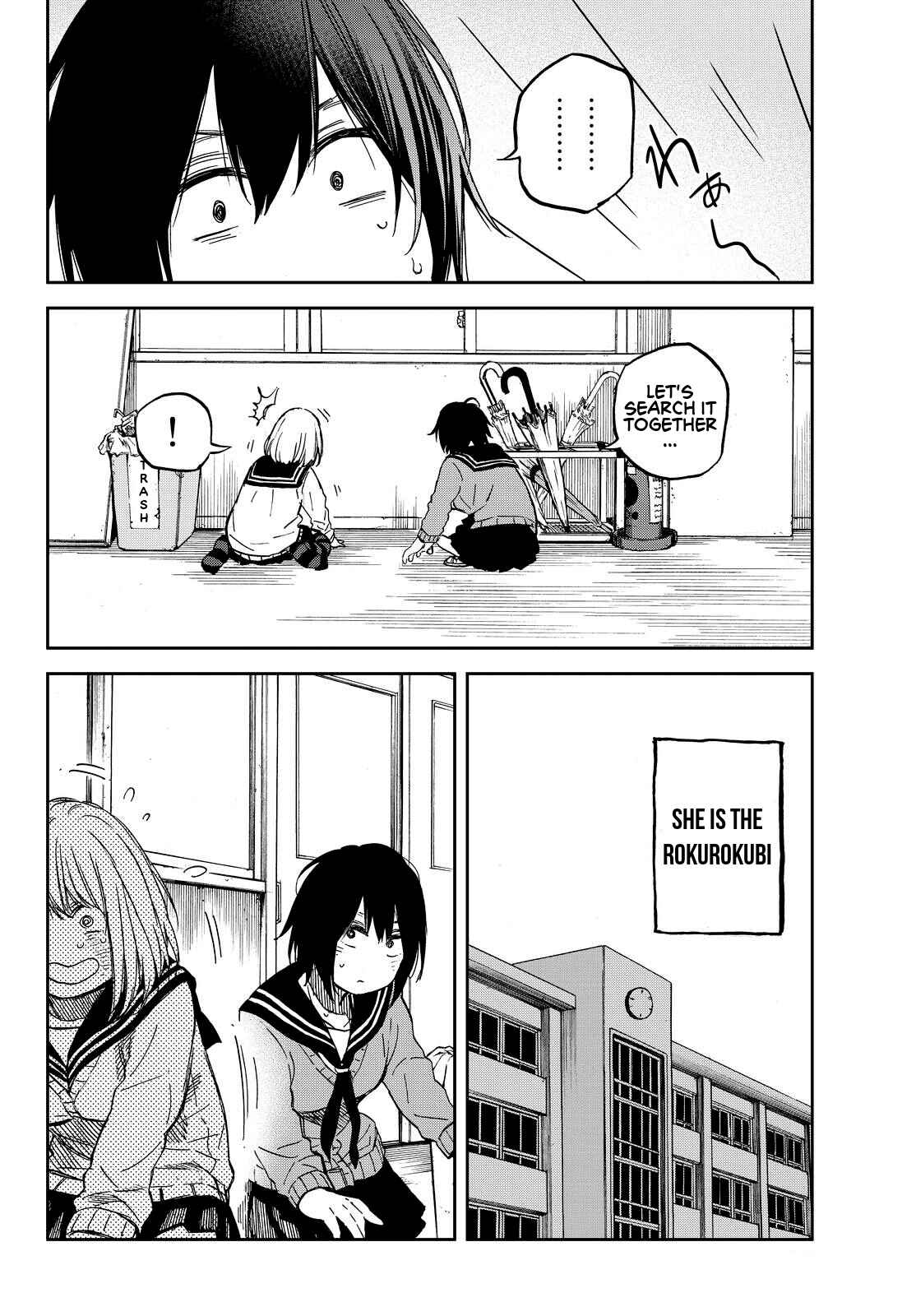 Page 8 Chapter 19 Kanojo wa Rokurokubi
