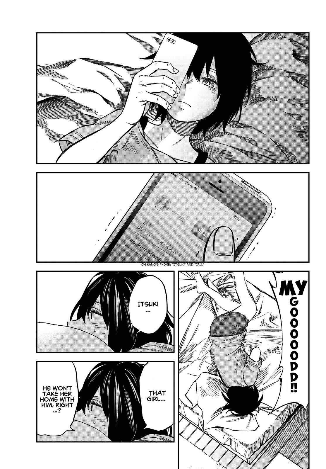 Page 11 Chapter 9 Kanojo wa Rokurokubi