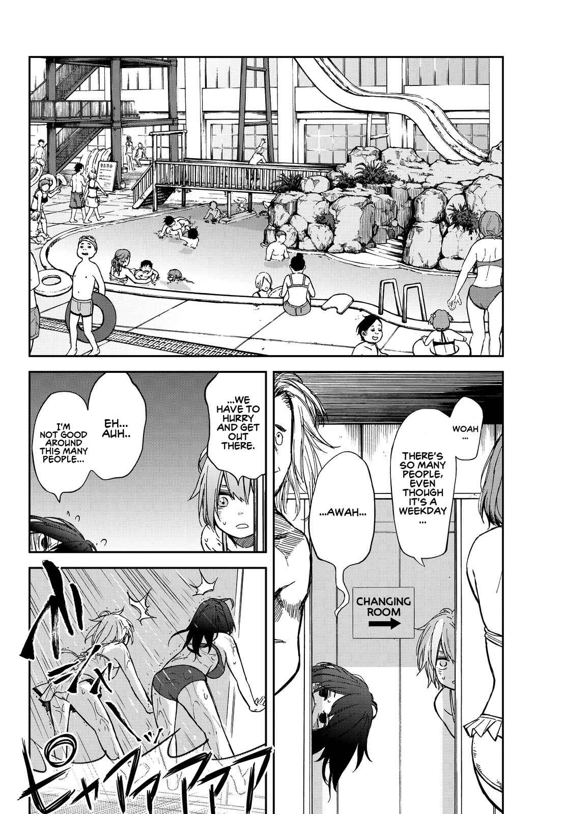 Page 16 Chapter 9 Kanojo wa Rokurokubi