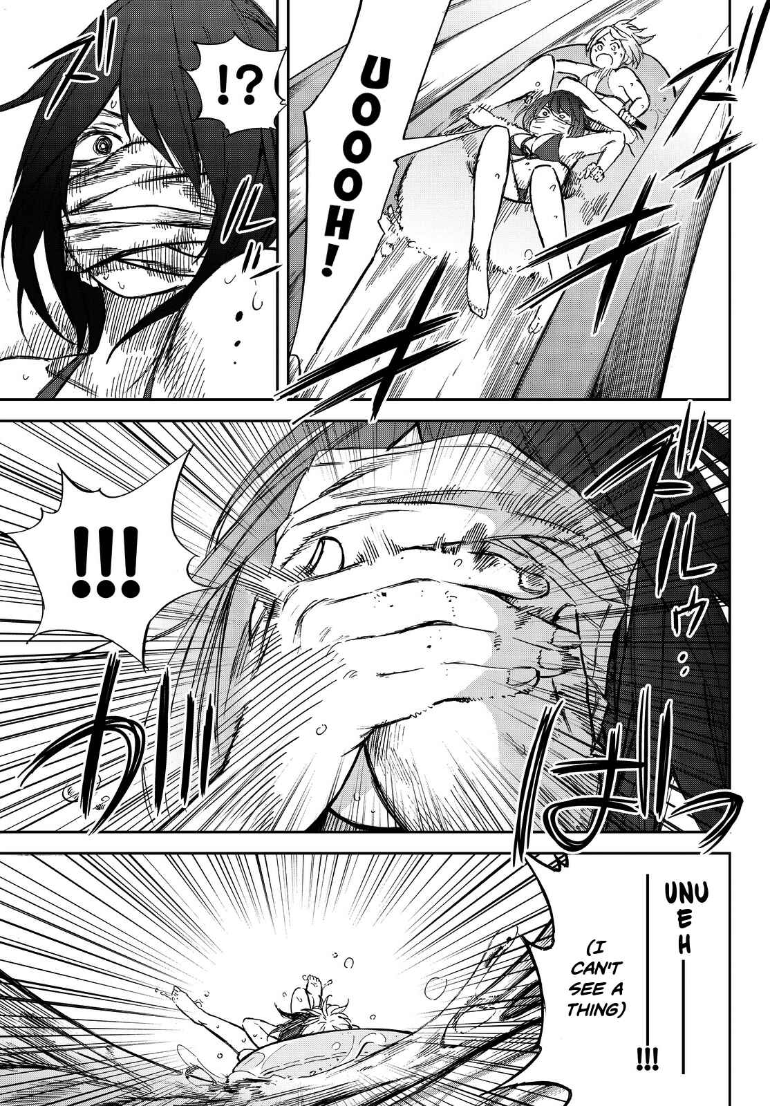 Page 25 Chapter 9 Kanojo wa Rokurokubi