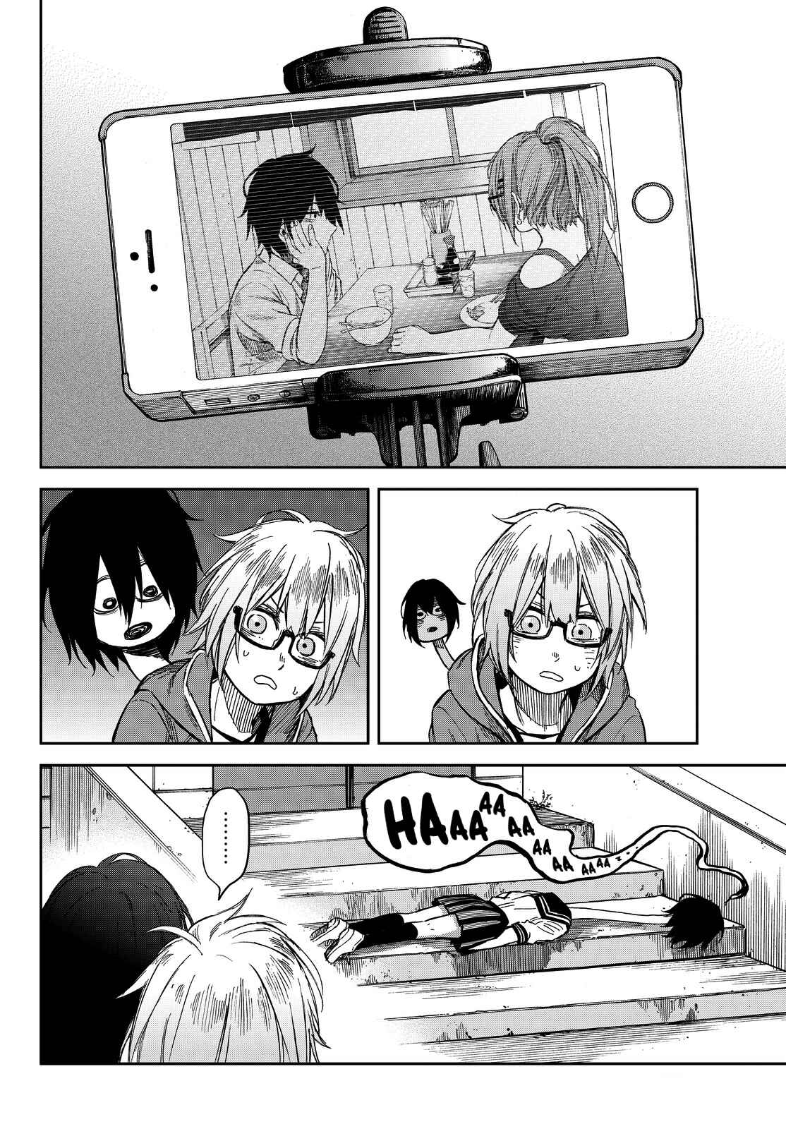 Page 6 Chapter 9 Kanojo wa Rokurokubi
