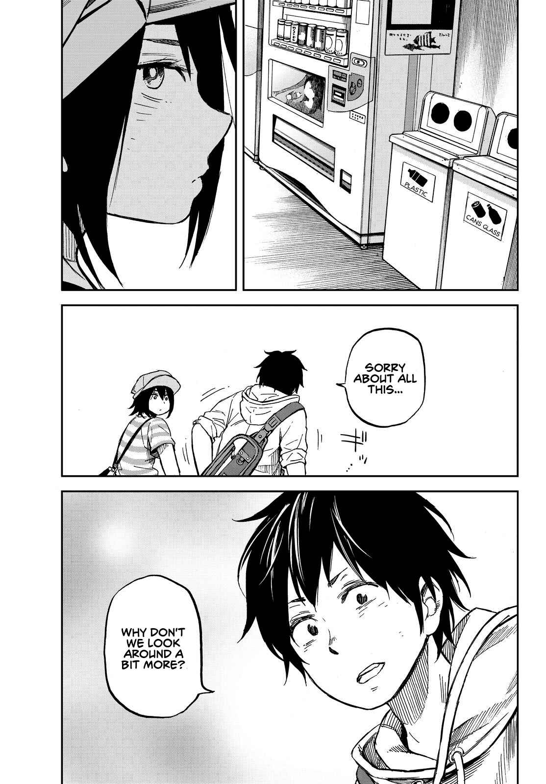 Page 19 Chapter 15 Kanojo wa Rokurokubi
