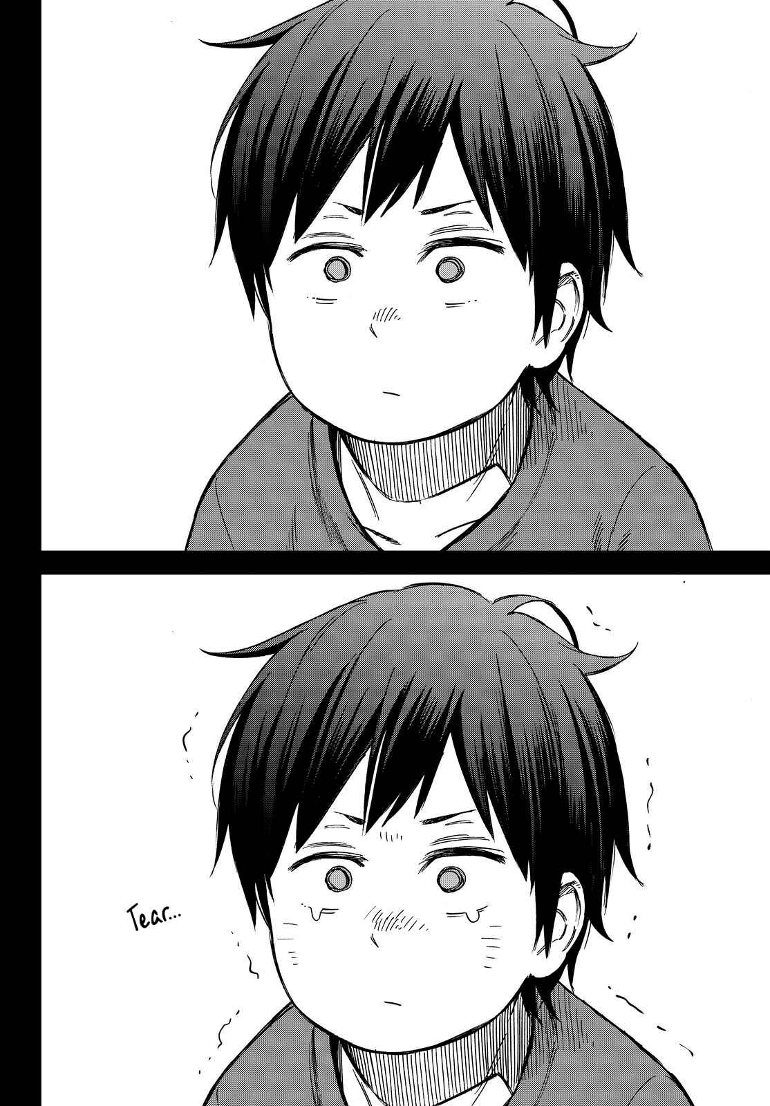 Page 2 Chapter 15 Kanojo wa Rokurokubi