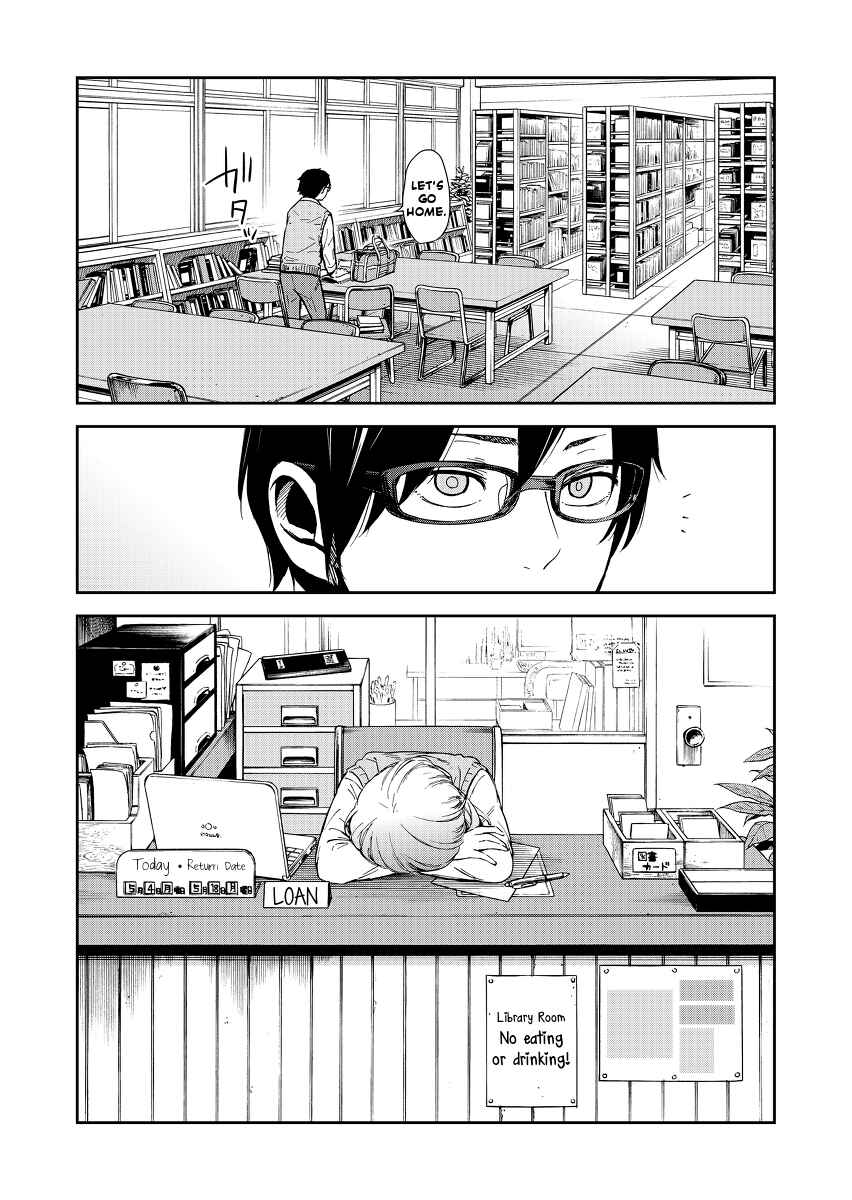 Page 32 Chapter 15 Kanojo wa Rokurokubi