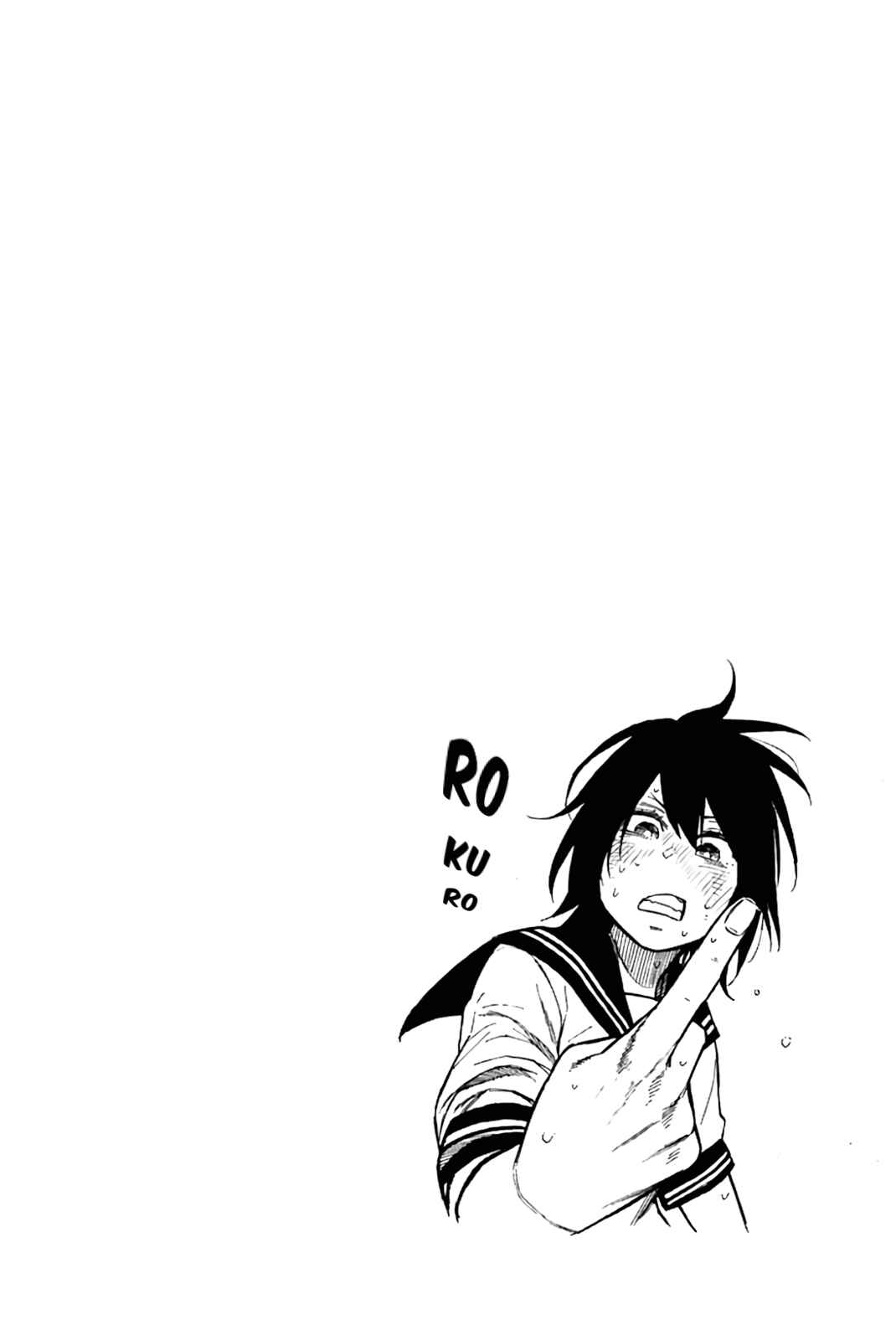 Page 3 Chapter 10.1 Kanojo wa Rokurokubi