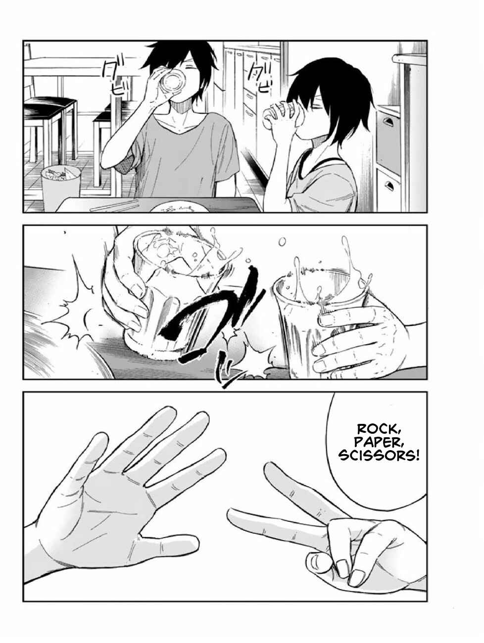 Page 20 Chapter 5 Kanojo wa Rokurokubi