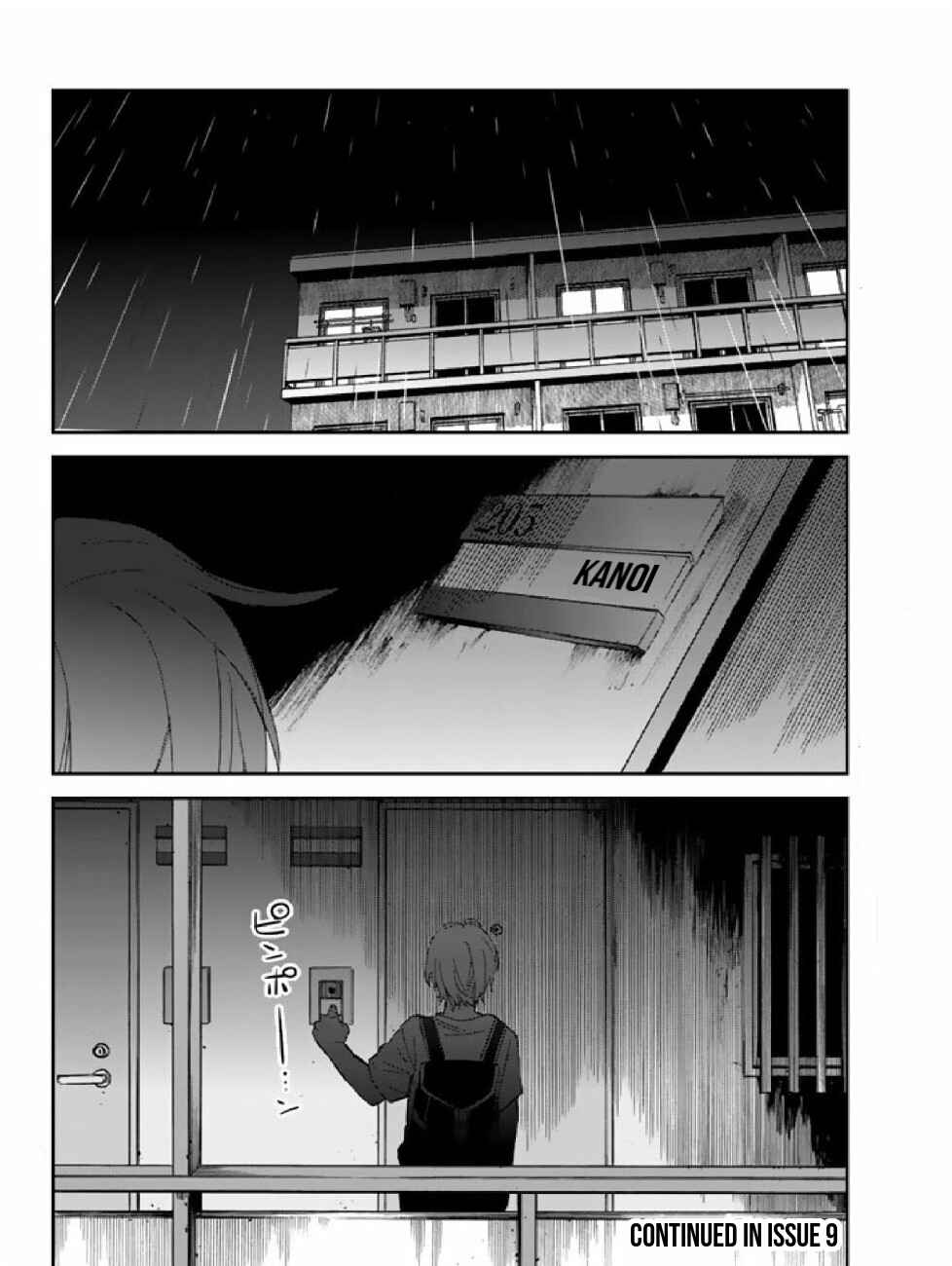 Page 32 Chapter 5 Kanojo wa Rokurokubi