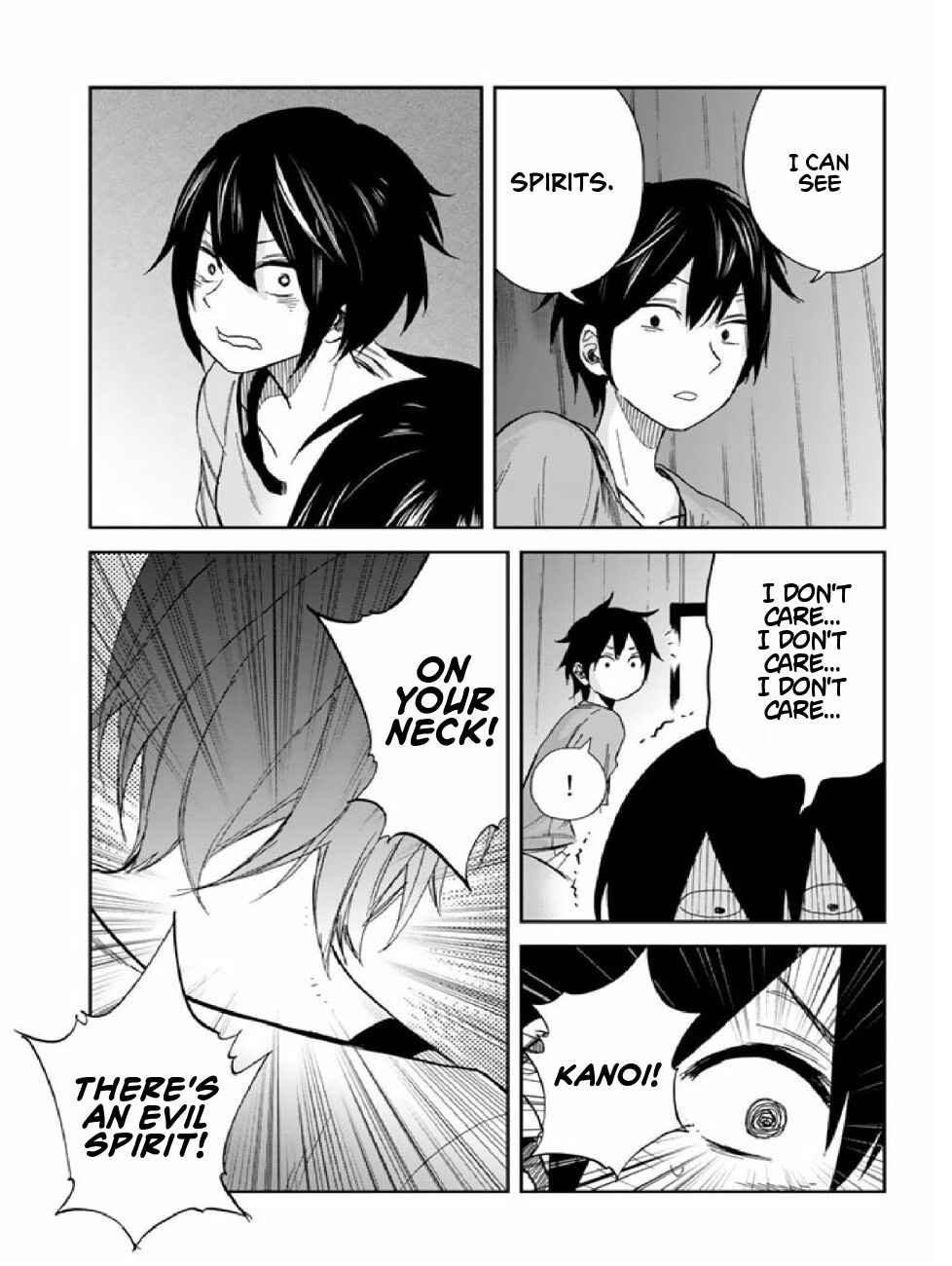 Page 7 Chapter 5 Kanojo wa Rokurokubi