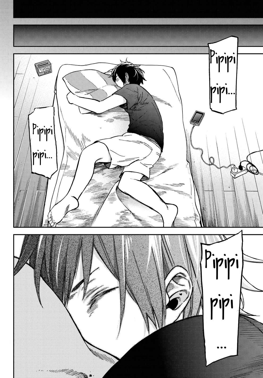 Page 12 Chapter 16 Kanojo wa Rokurokubi