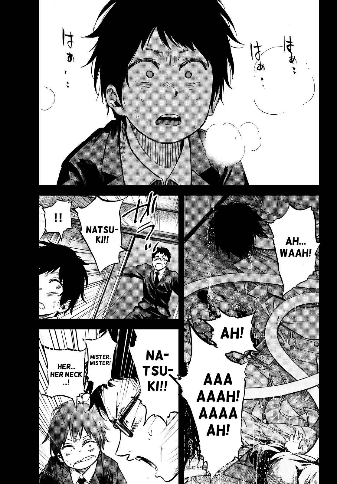 Page 17 Chapter 16 Kanojo wa Rokurokubi