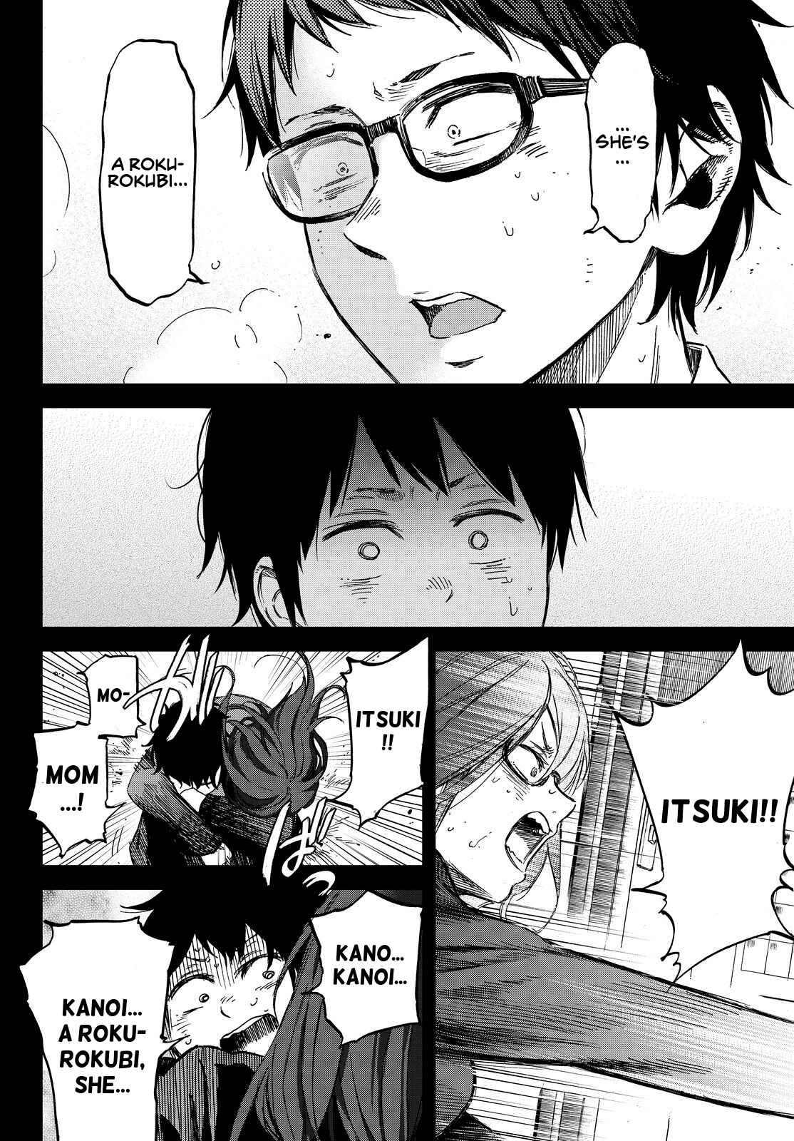 Page 18 Chapter 16 Kanojo wa Rokurokubi