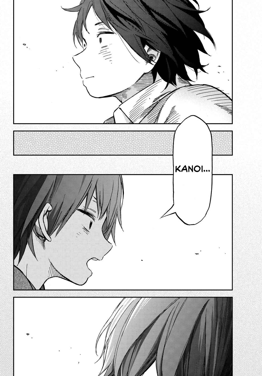 Page 23 Chapter 16 Kanojo wa Rokurokubi