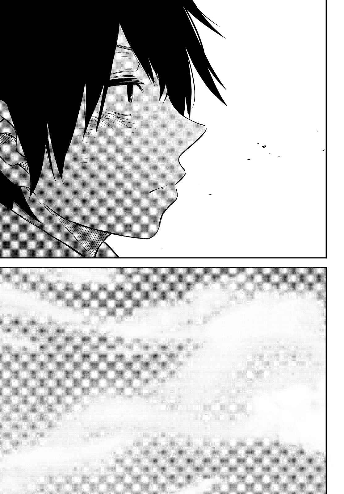 Page 30 Chapter 16 Kanojo wa Rokurokubi