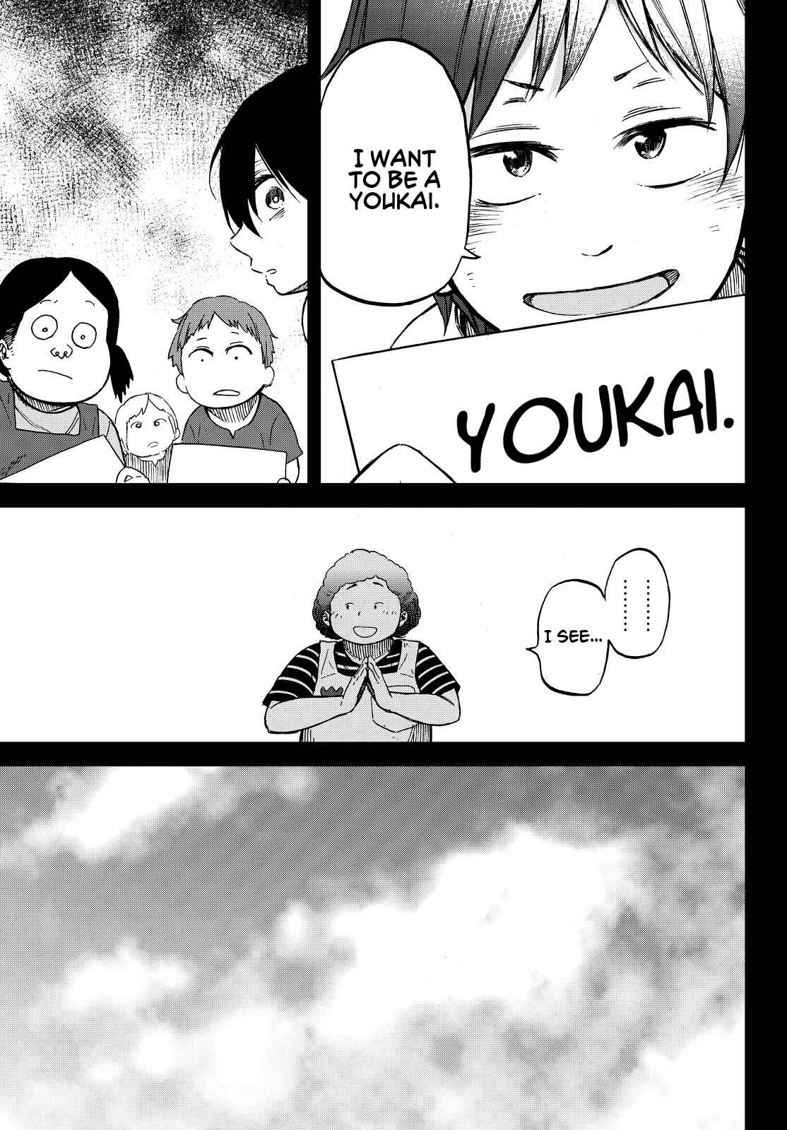 Page 7 Chapter 16 Kanojo wa Rokurokubi