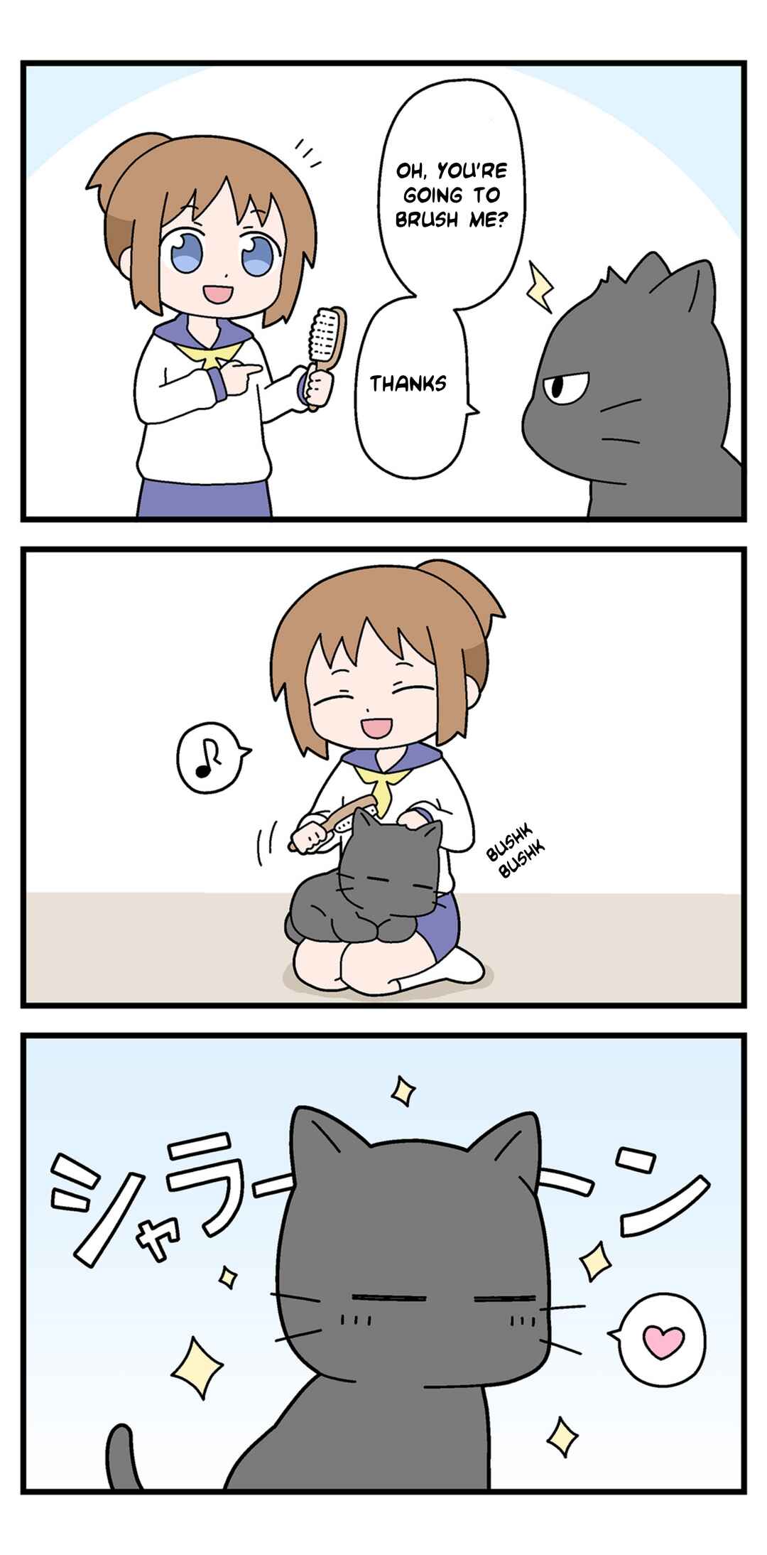 Page 1 Chapter 2 Neko-chan to Fuwafuwa Burashi