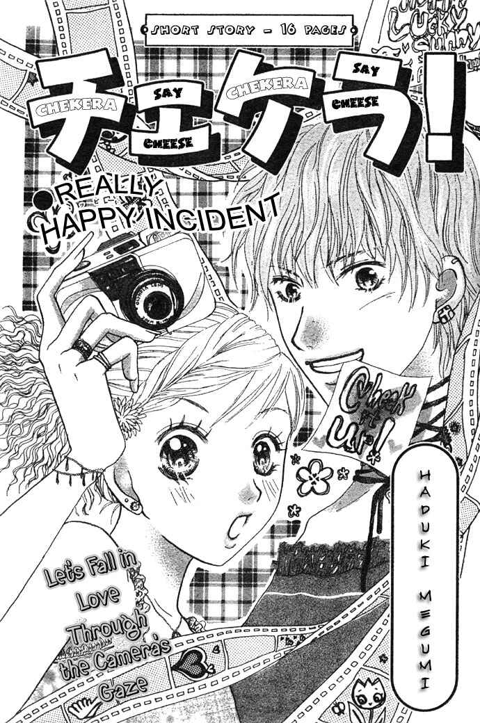 Page 1 Chapter Unknown_0367 Chekera!
