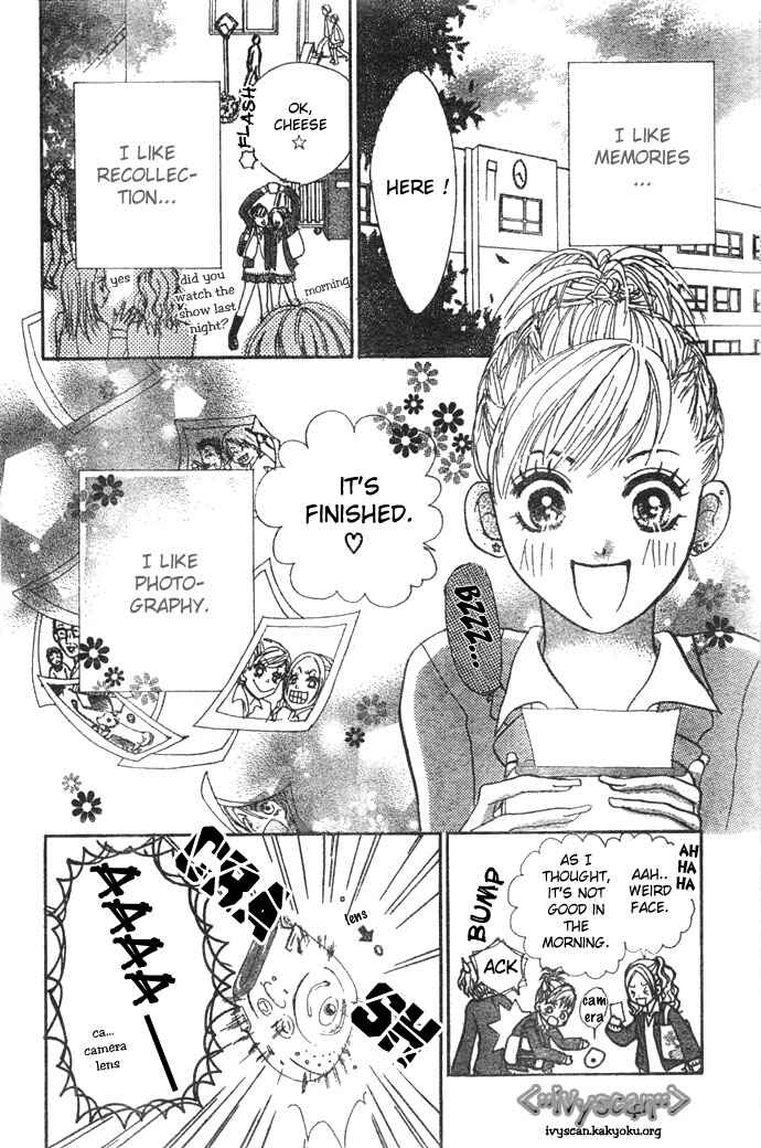 Page 2 Chapter Unknown_0367 Chekera!