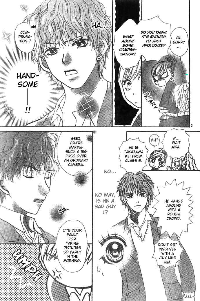 Page 3 Chapter Unknown_0367 Chekera!