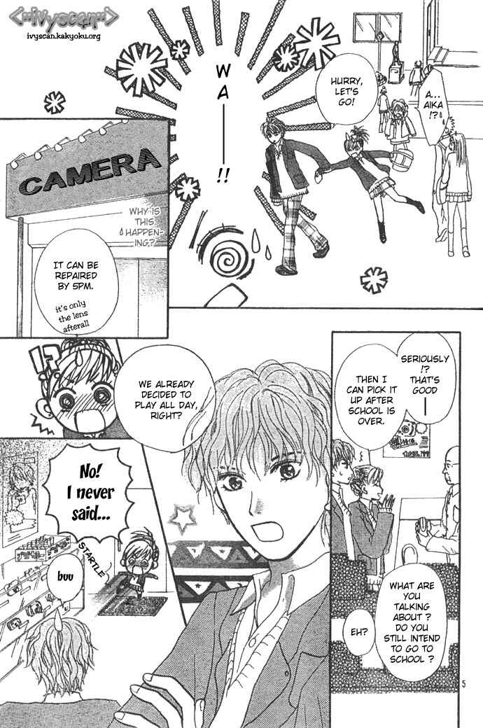 Page 5 Chapter Unknown_0367 Chekera!