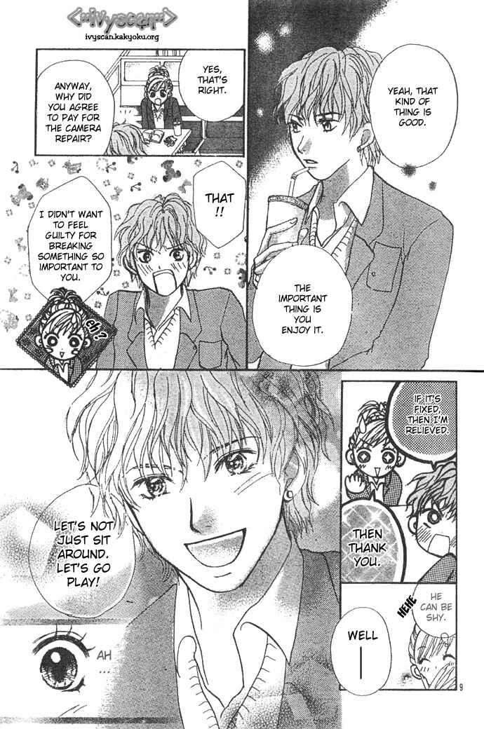 Page 9 Chapter Unknown_0367 Chekera!